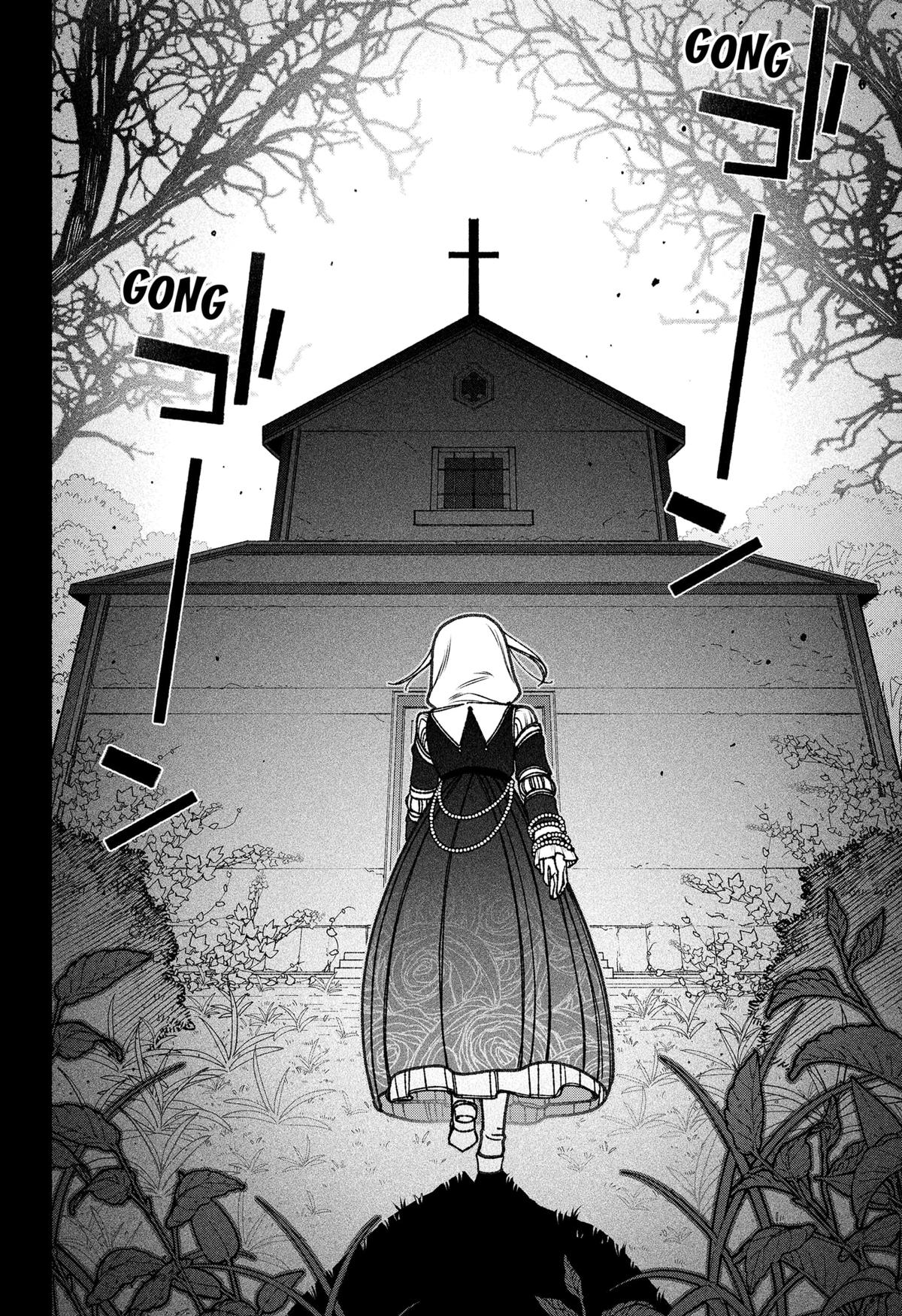 Make the Exorcist Fall in Love Chapter 75 - Page 14