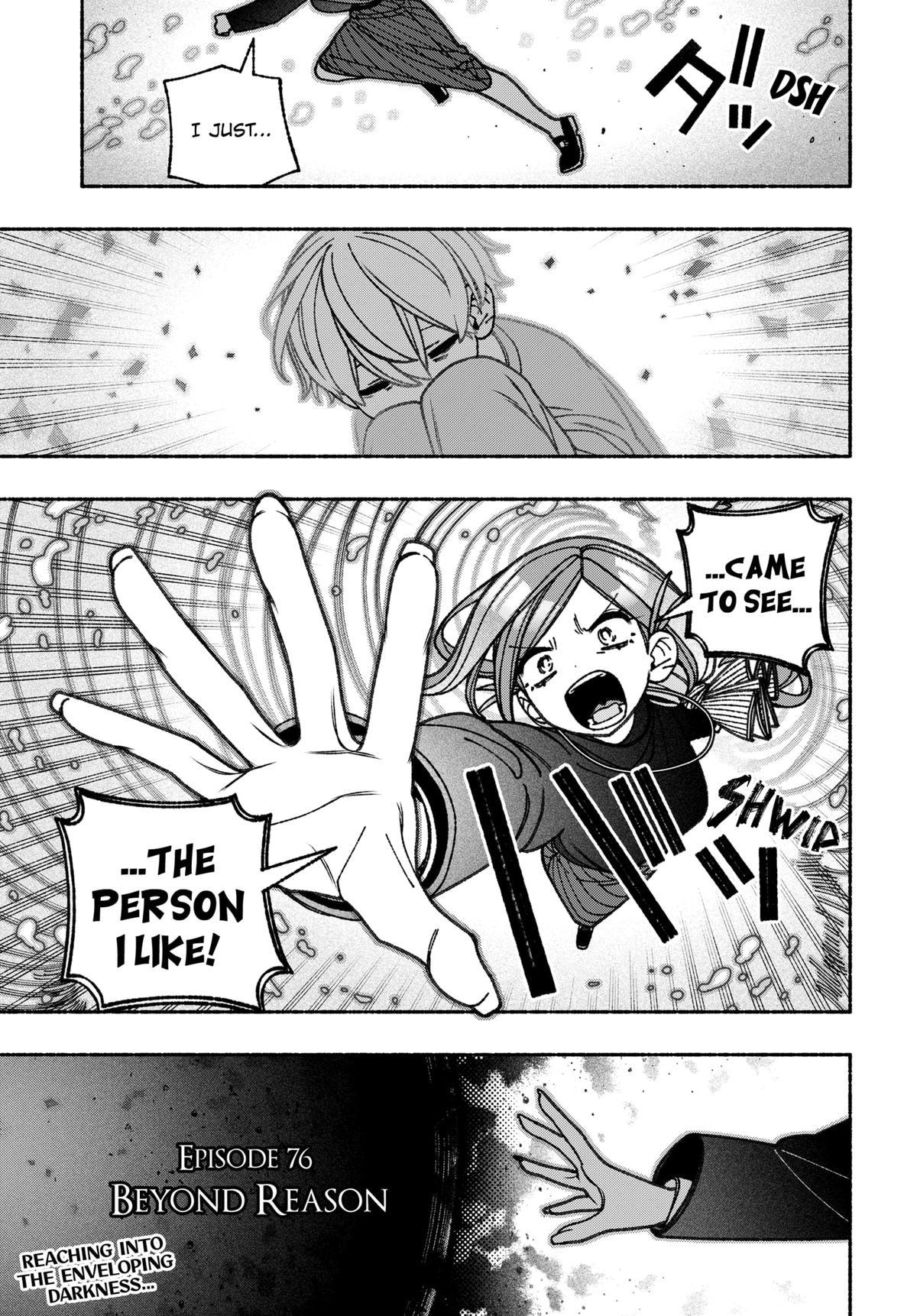 Make the Exorcist Fall in Love Chapter 76 - Page 23