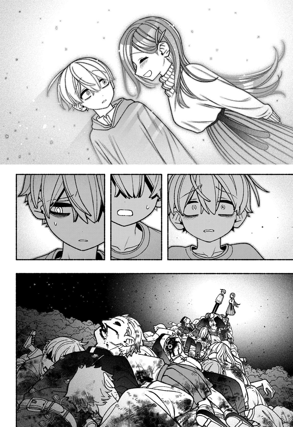 Make the Exorcist Fall in Love Chapter 77 - Page 16