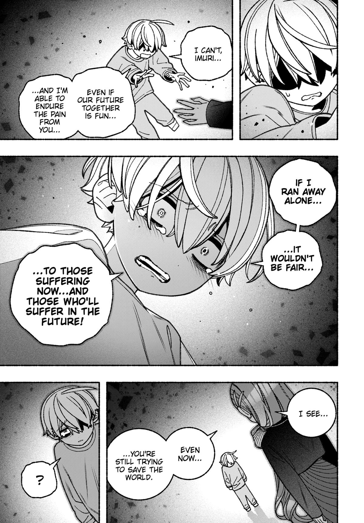 Make the Exorcist Fall in Love Chapter 77 - Page 17