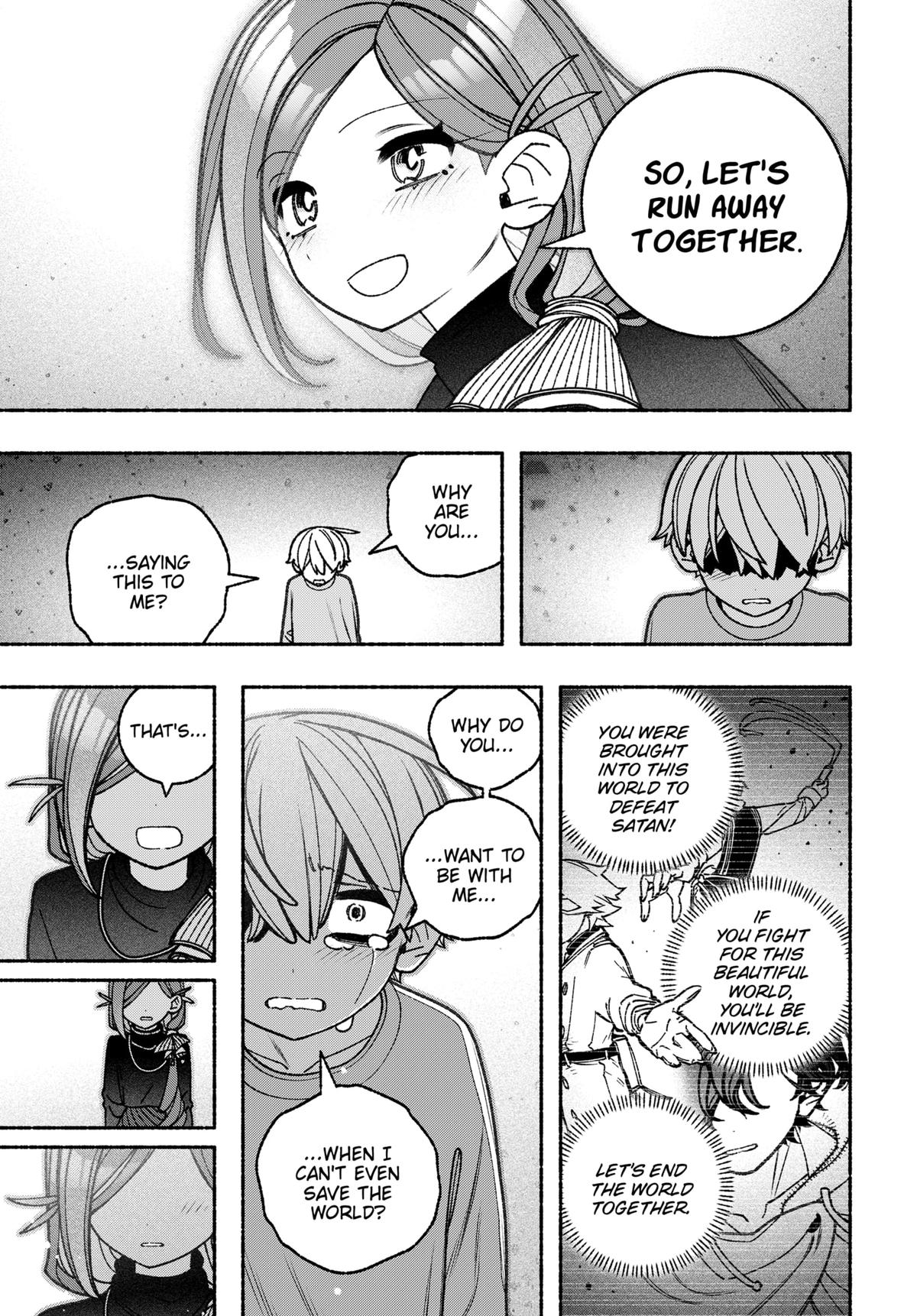 Make the Exorcist Fall in Love Chapter 77 - Page 19