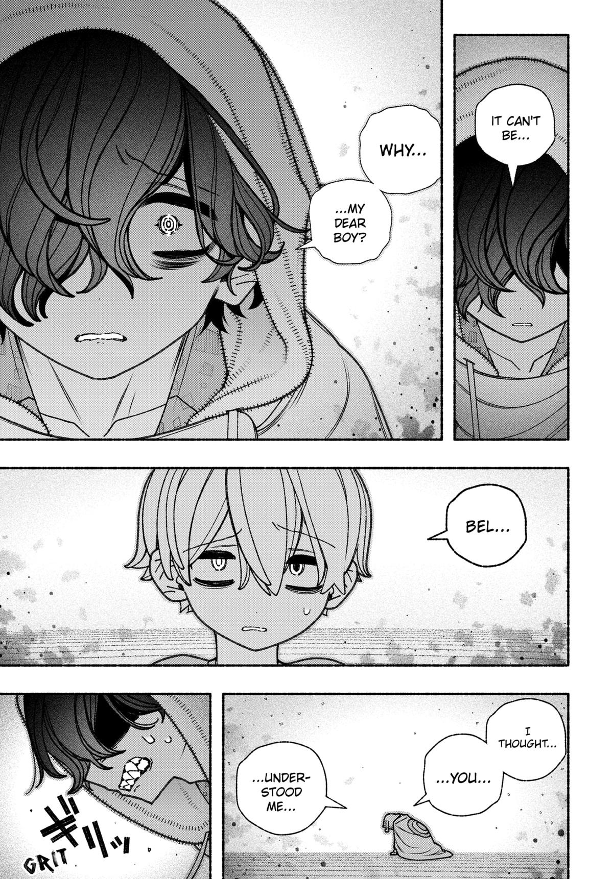 Make the Exorcist Fall in Love Chapter 78 - Page 3