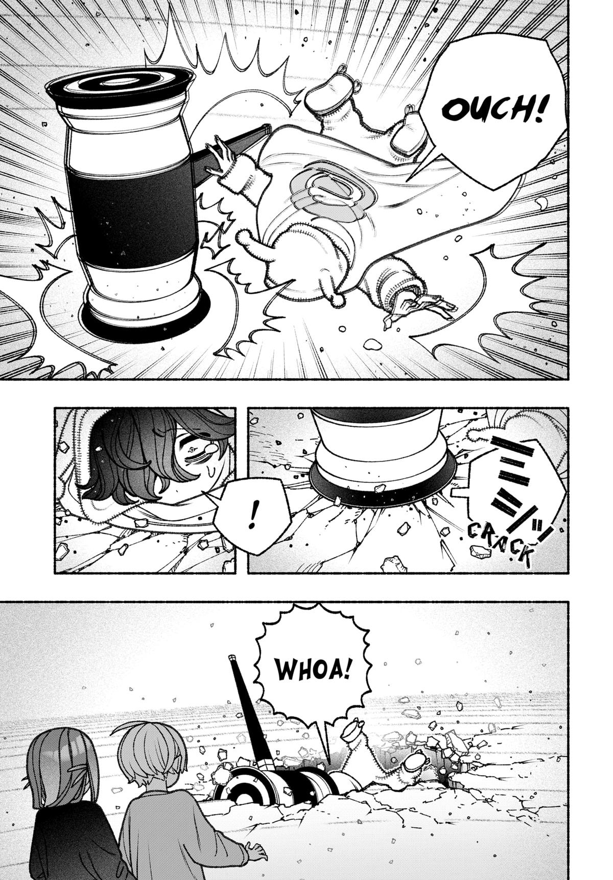 Make the Exorcist Fall in Love Chapter 78 - Page 5