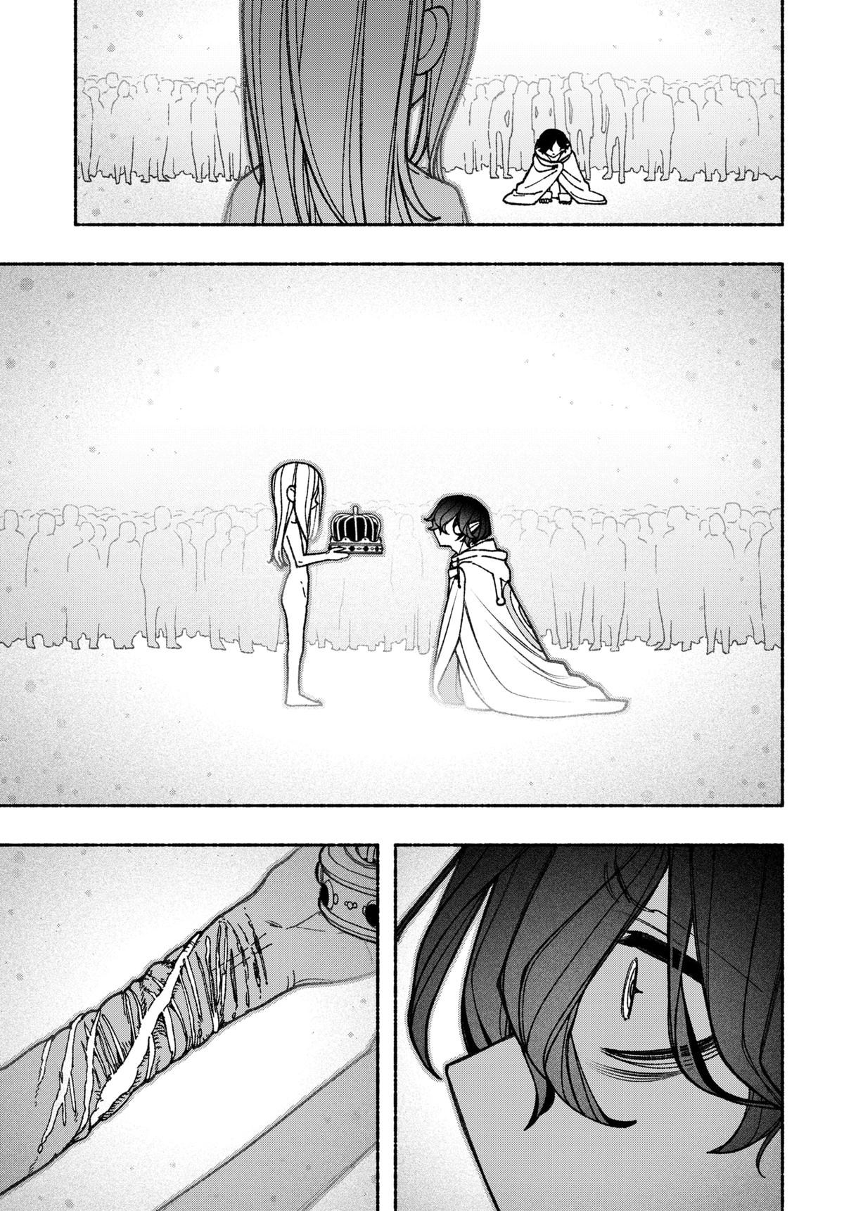 Make the Exorcist Fall in Love Chapter 78 - Page 9