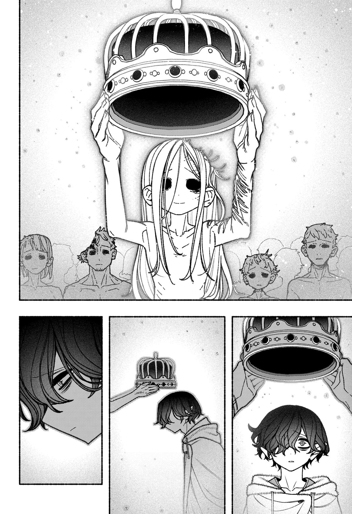 Make the Exorcist Fall in Love Chapter 78 - Page 10
