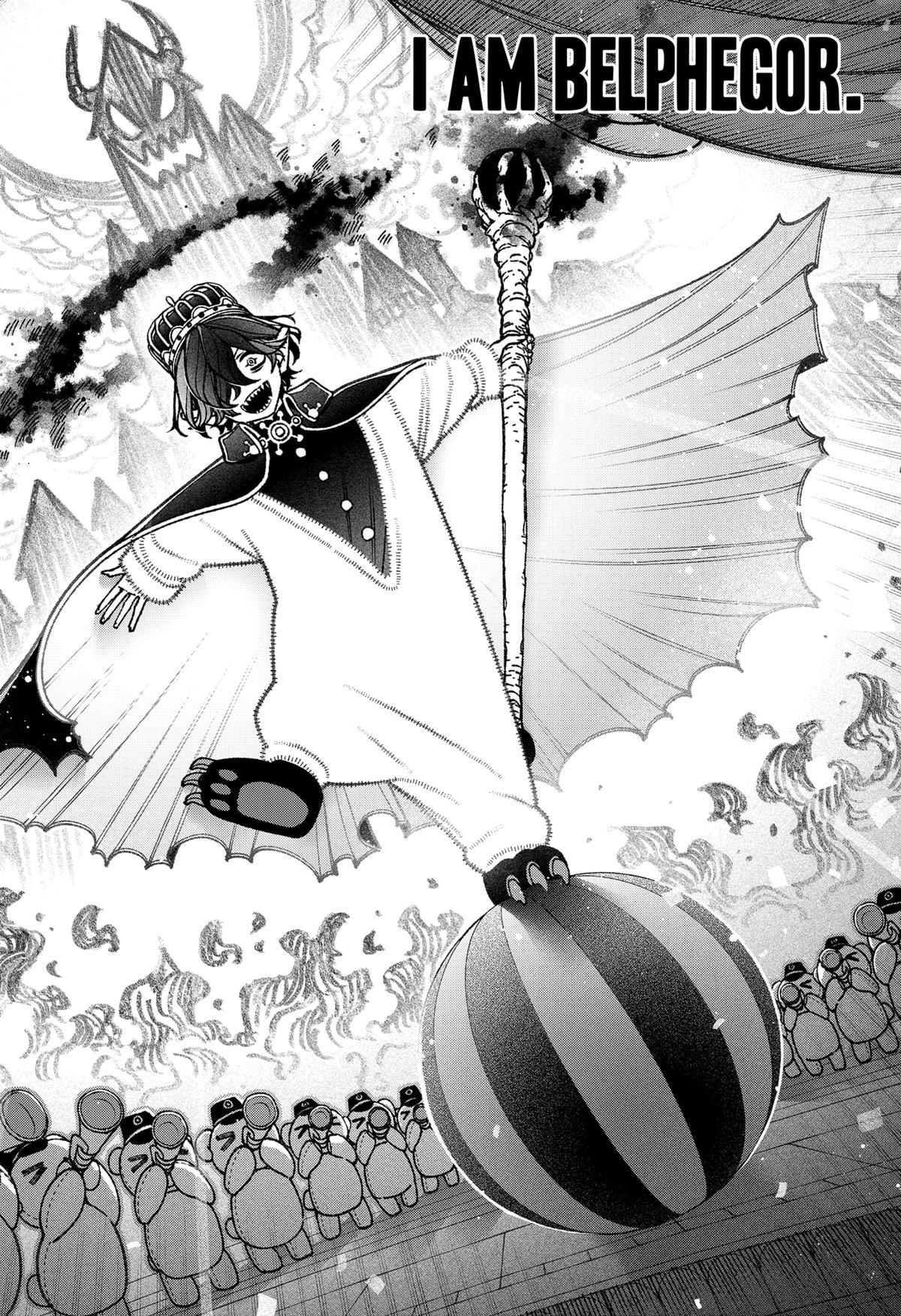 Make the Exorcist Fall in Love Chapter 78 - Page 16