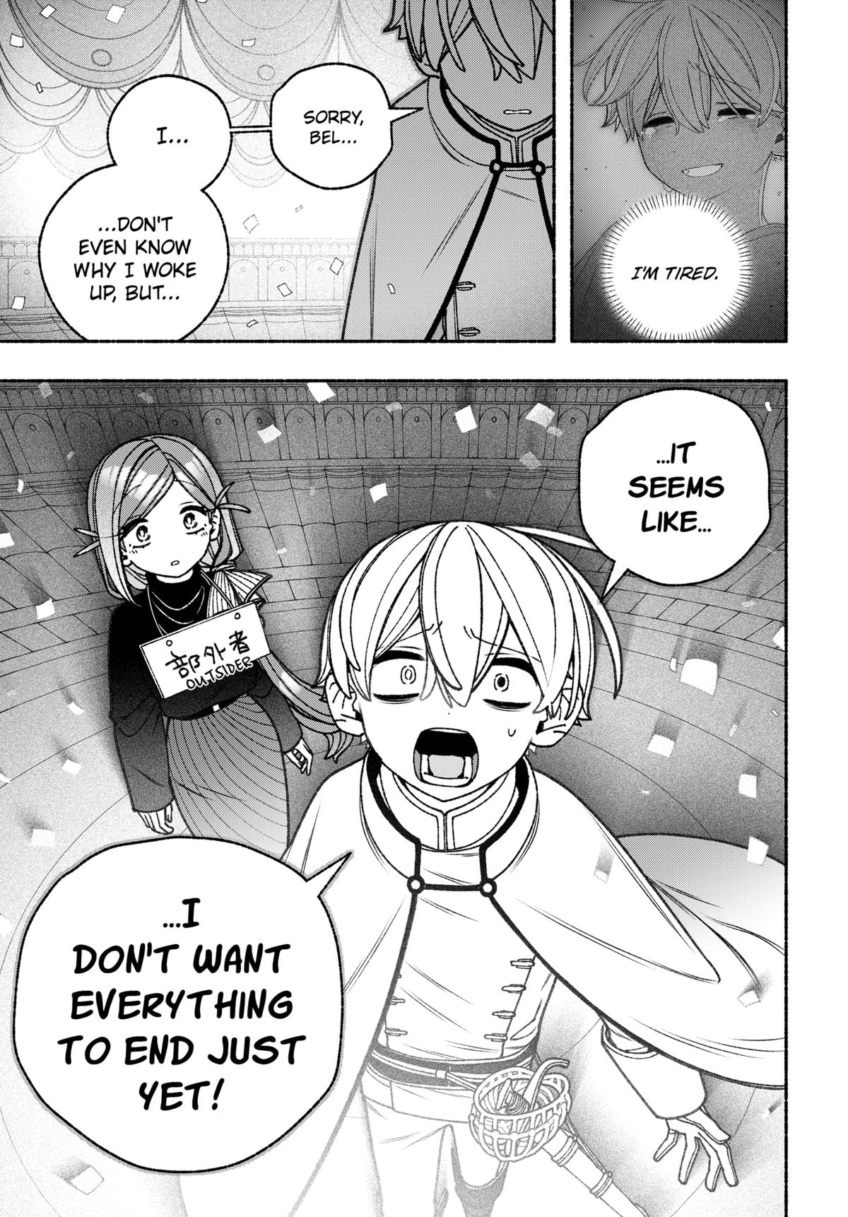 Make the Exorcist Fall in Love Chapter 78 - Page 19