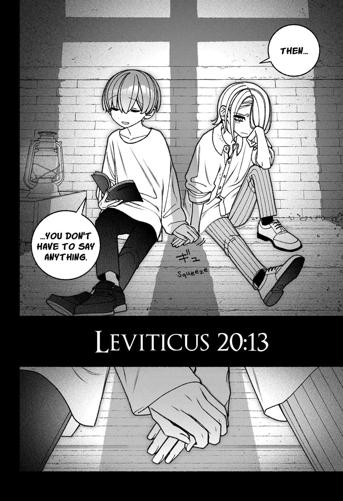 Make the Exorcist Fall in Love Chapter 79 - Page 10