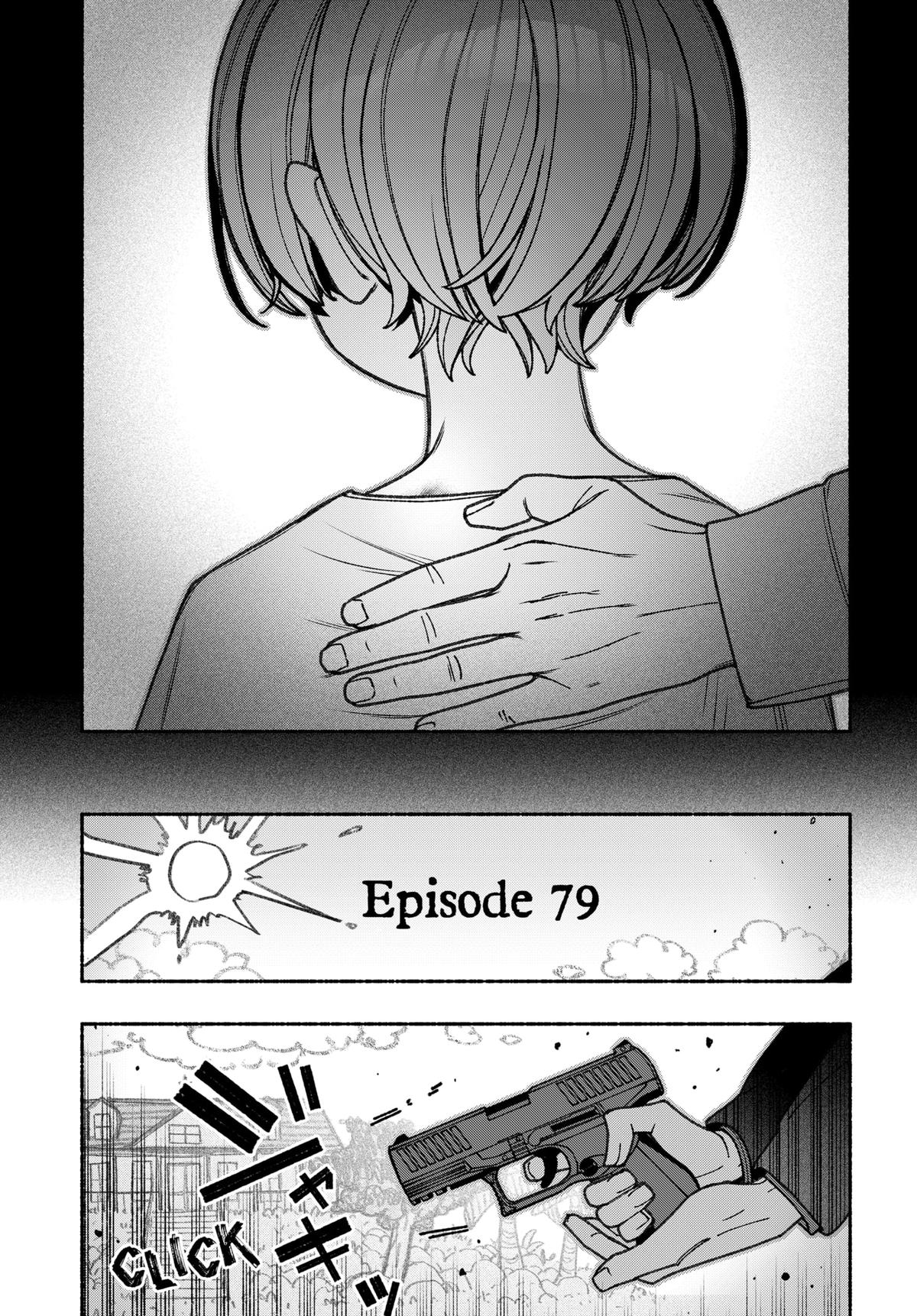 Make the Exorcist Fall in Love Chapter 79 - Page 13