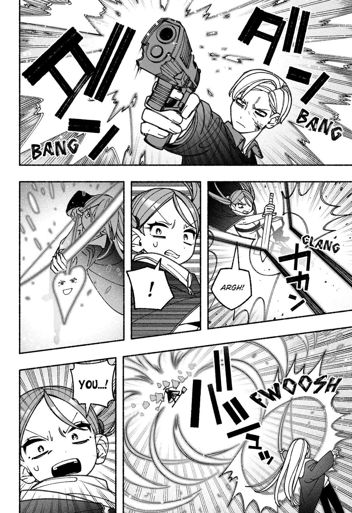 Make the Exorcist Fall in Love Chapter 79 - Page 14