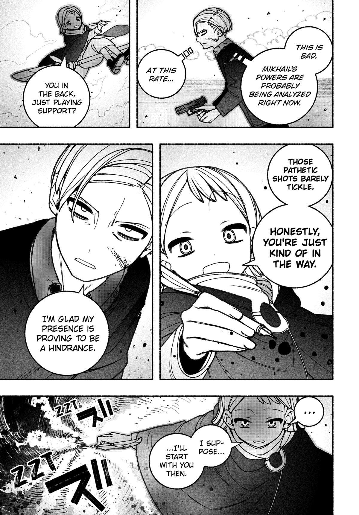 Make the Exorcist Fall in Love Chapter 79 - Page 17