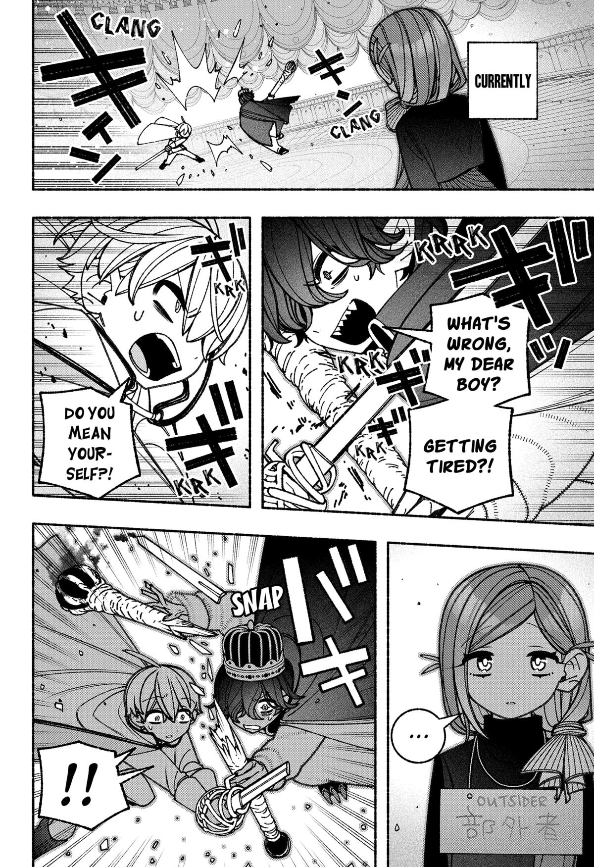 Make the Exorcist Fall in Love Chapter 79 - Page 20