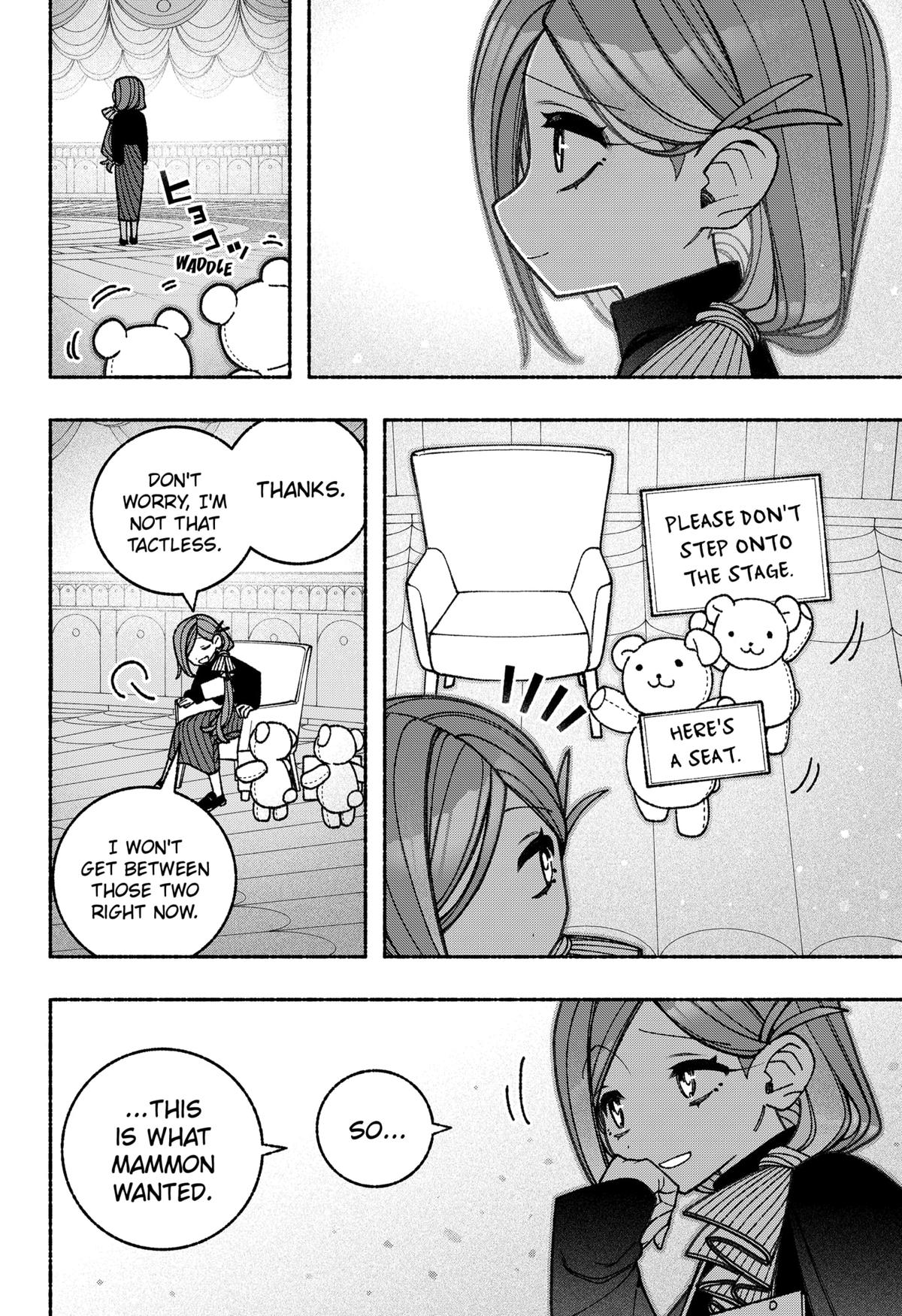 Make the Exorcist Fall in Love Chapter 79 - Page 22