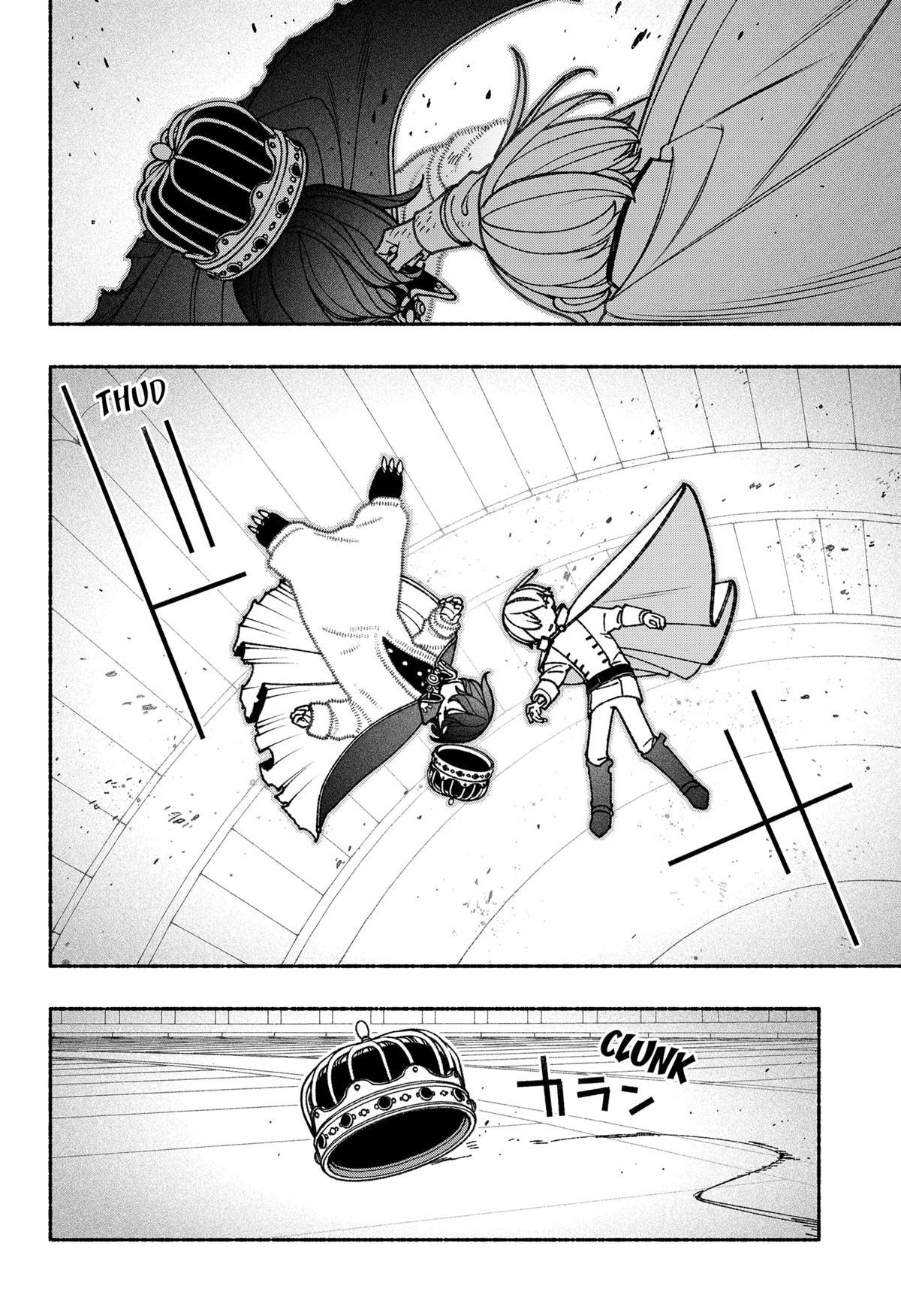 Make the Exorcist Fall in Love Chapter 80 - Page 8
