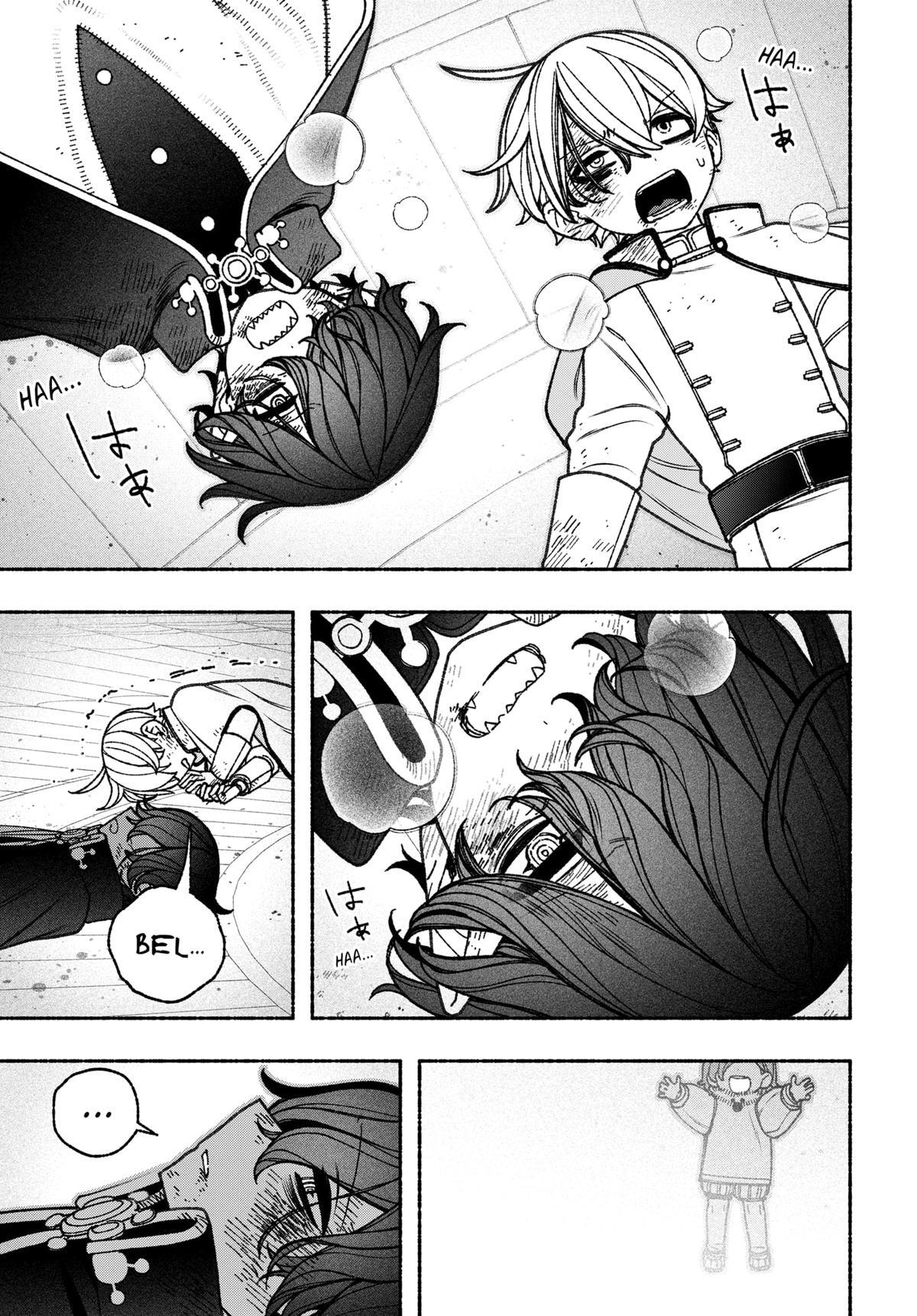 Make the Exorcist Fall in Love Chapter 80 - Page 9
