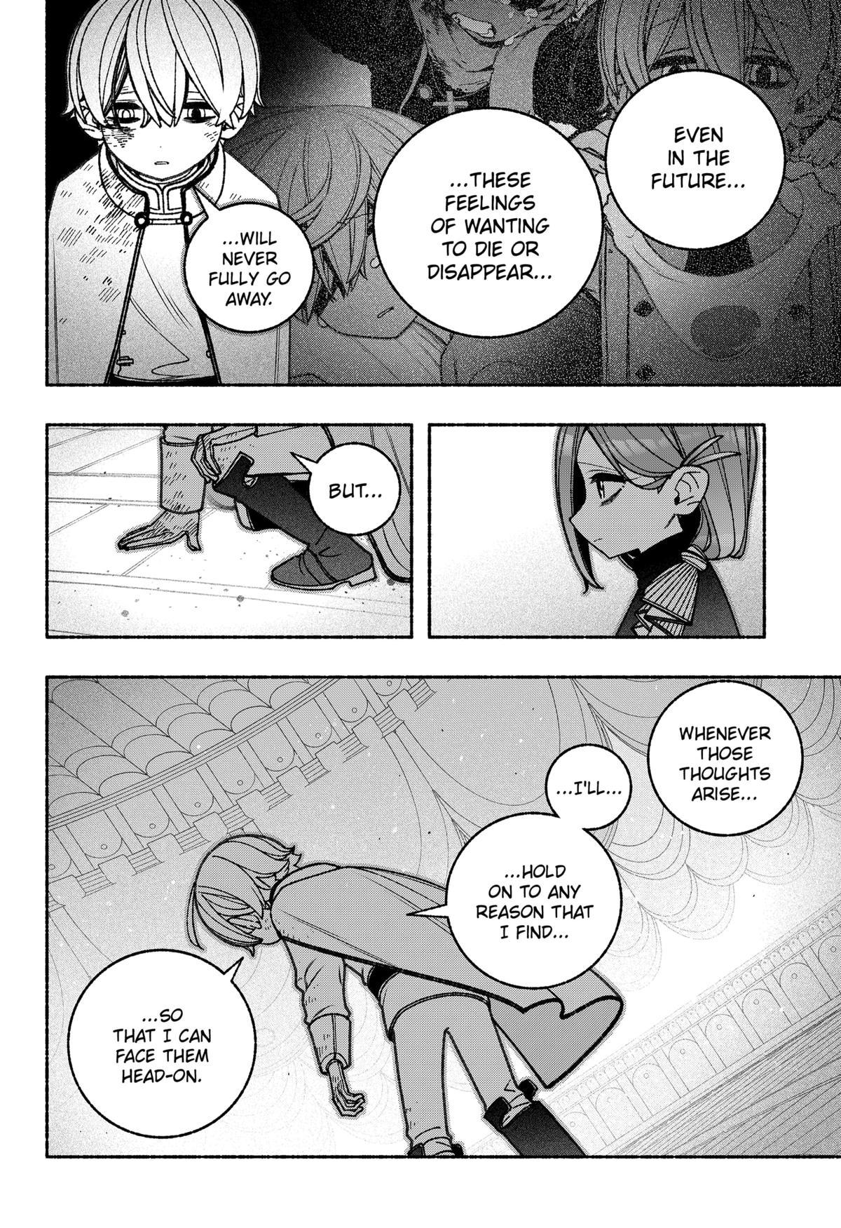 Make the Exorcist Fall in Love Chapter 80 - Page 14