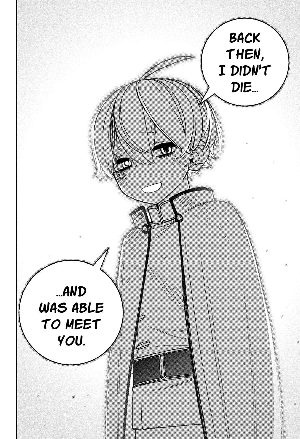 Make the Exorcist Fall in Love Chapter 80 - Page 16