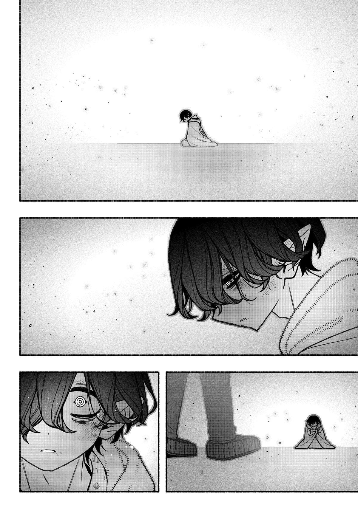 Make the Exorcist Fall in Love Chapter 80 - Page 20