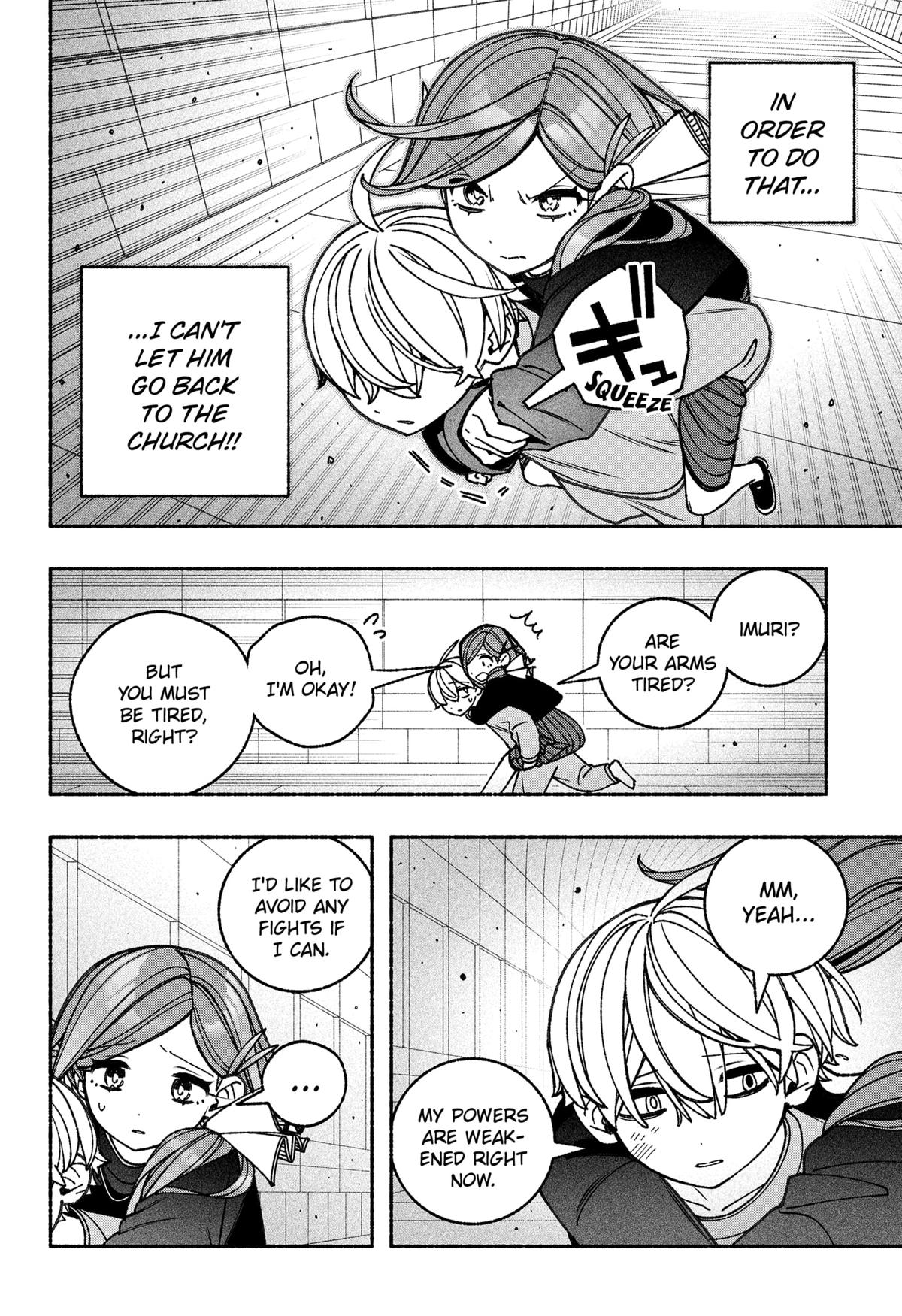 Make the Exorcist Fall in Love Chapter 81 - Page 4