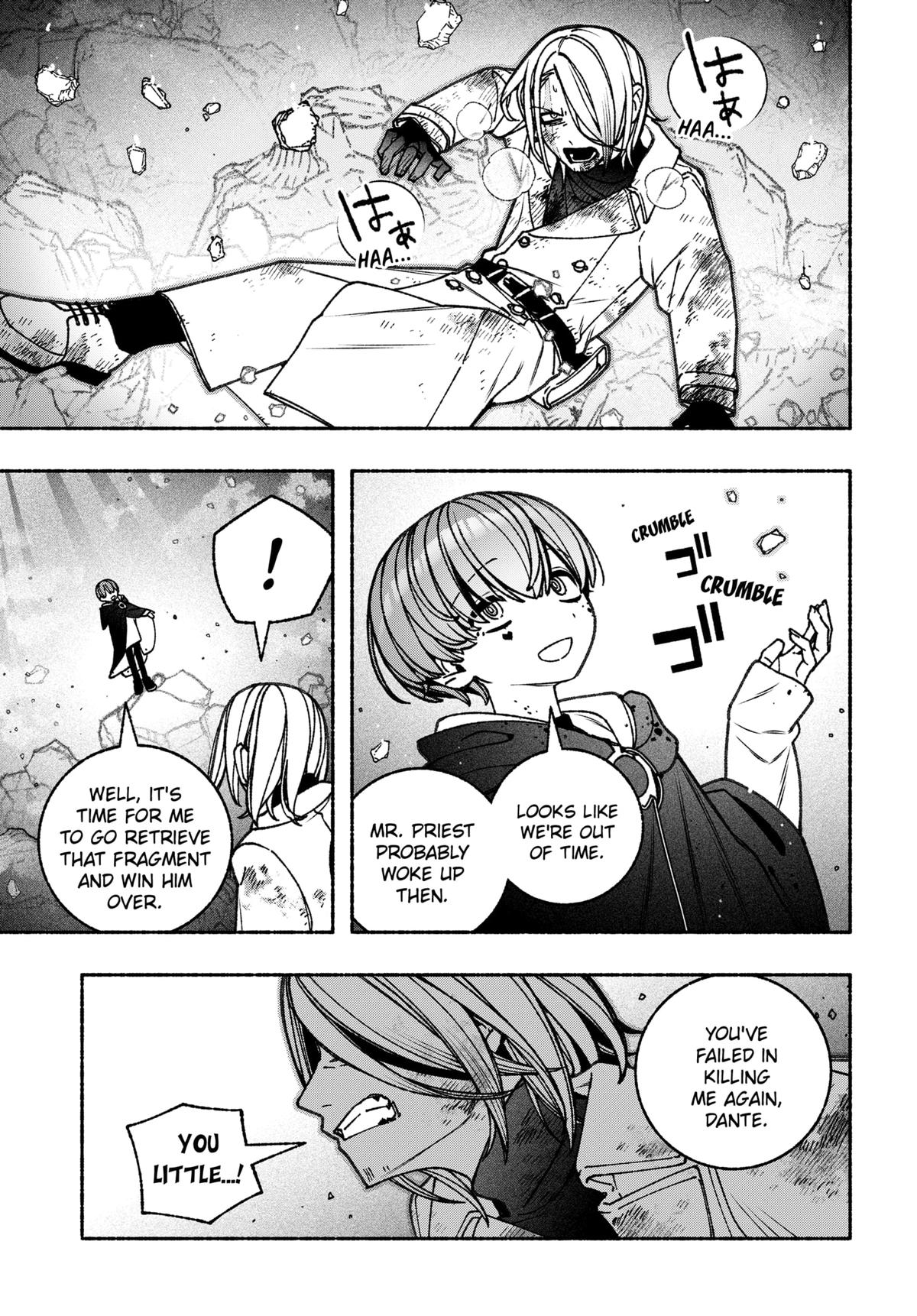 Make the Exorcist Fall in Love Chapter 81 - Page 11