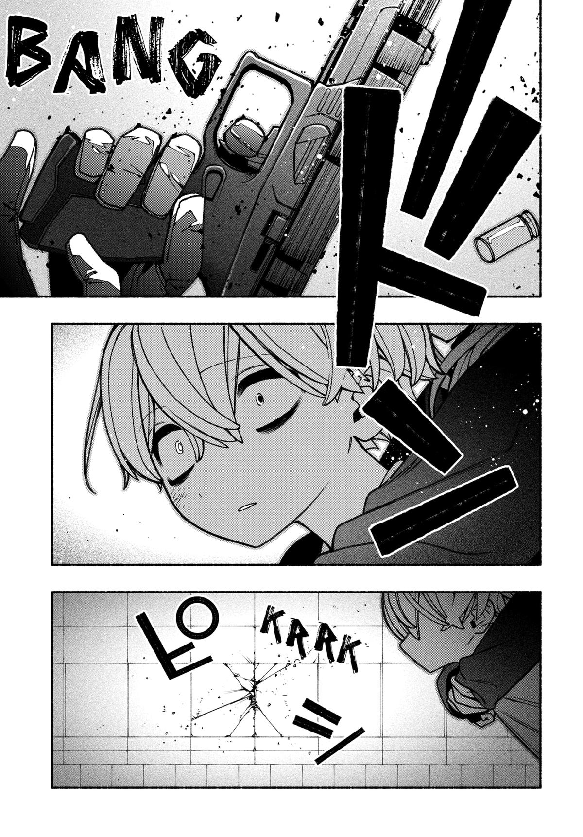 Make the Exorcist Fall in Love Chapter 81 - Page 19