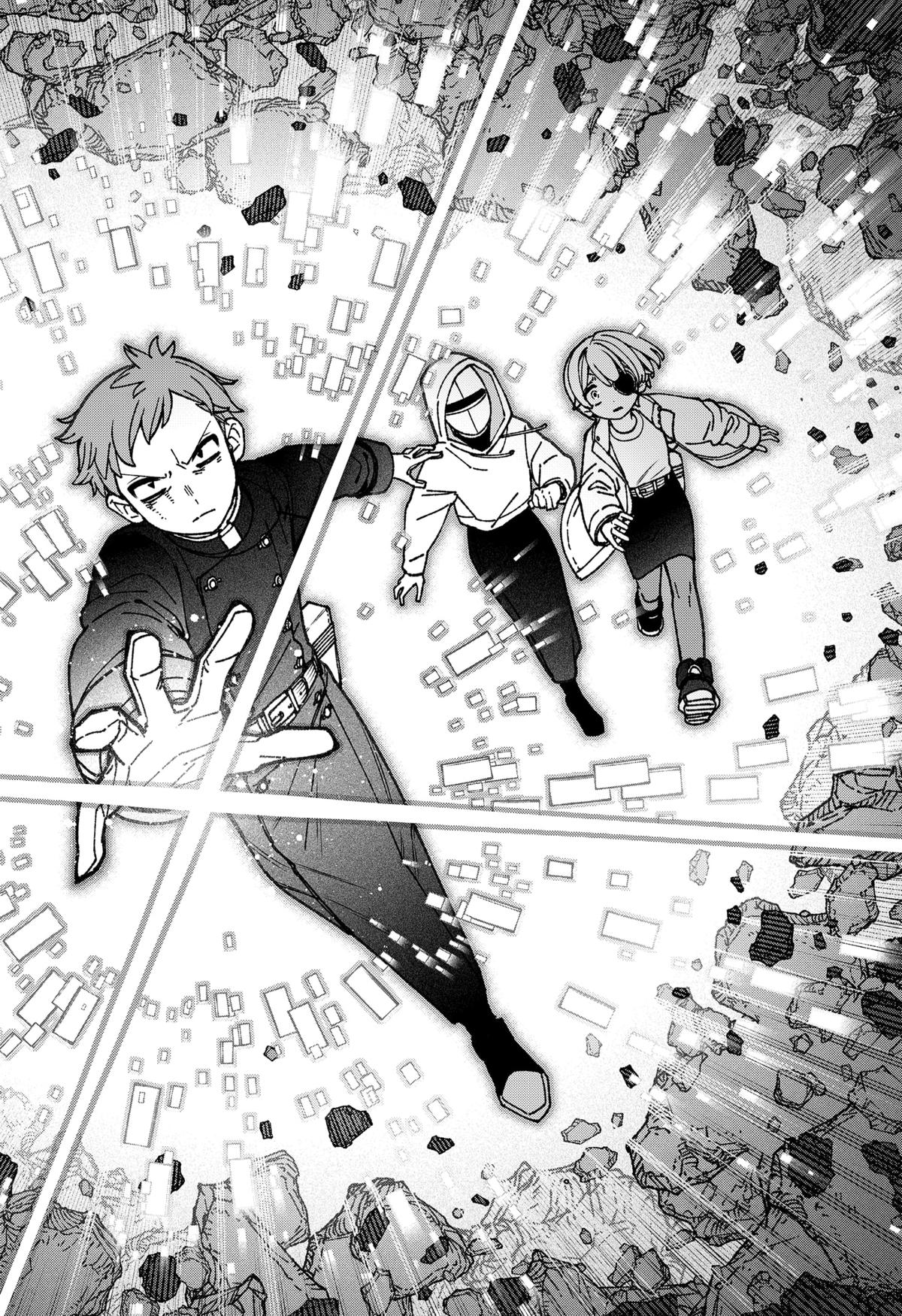 Make the Exorcist Fall in Love Chapter 81 - Page 20