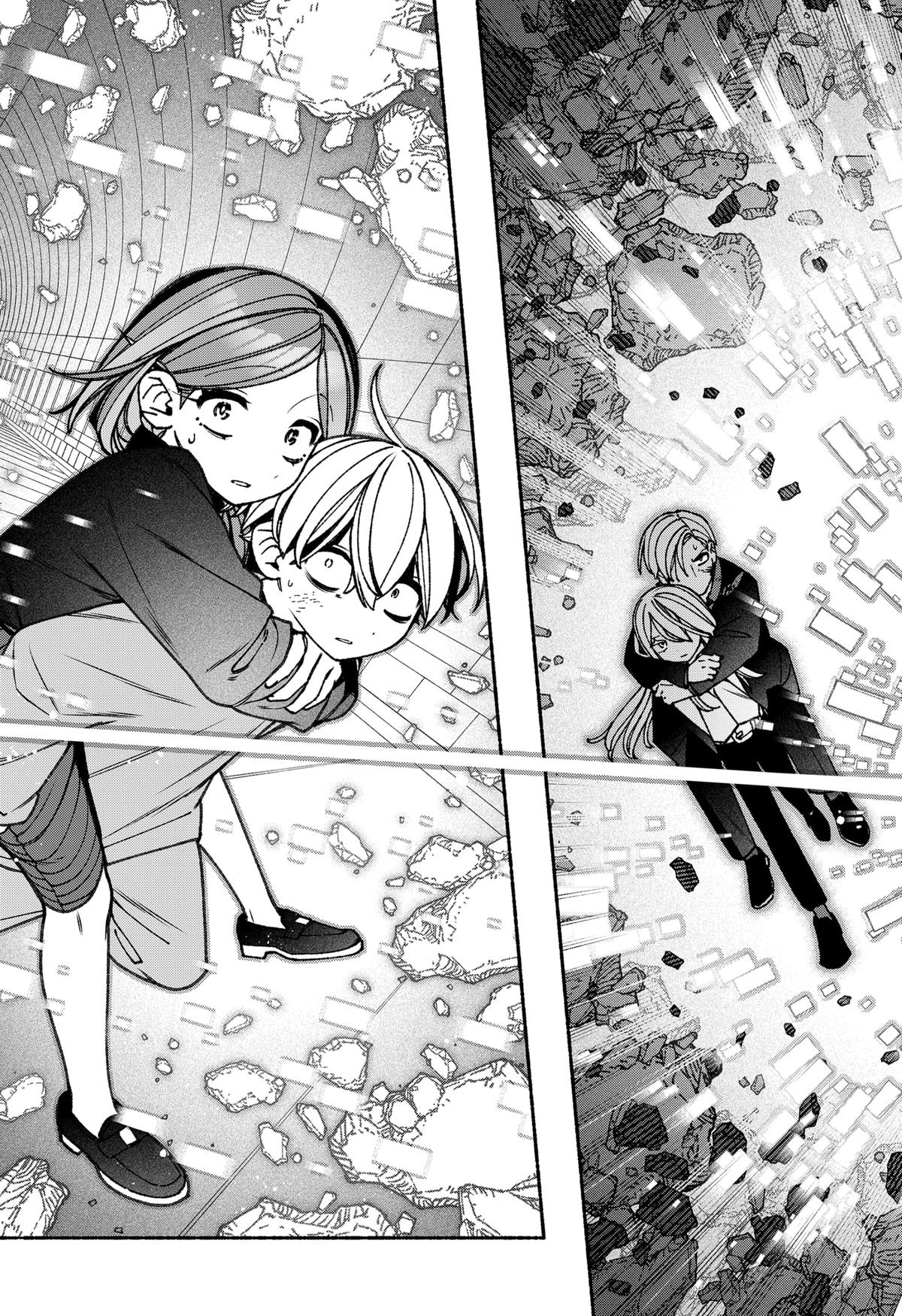 Make the Exorcist Fall in Love Chapter 81 - Page 21