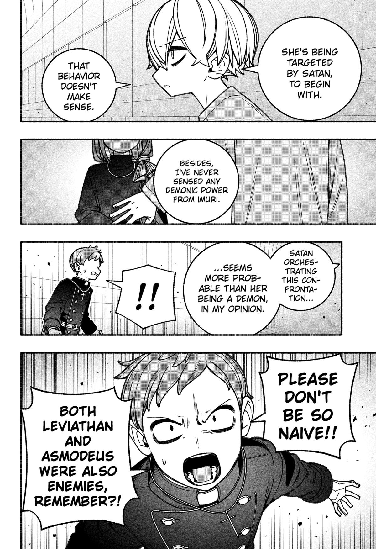 Make the Exorcist Fall in Love Chapter 82 - Page 6