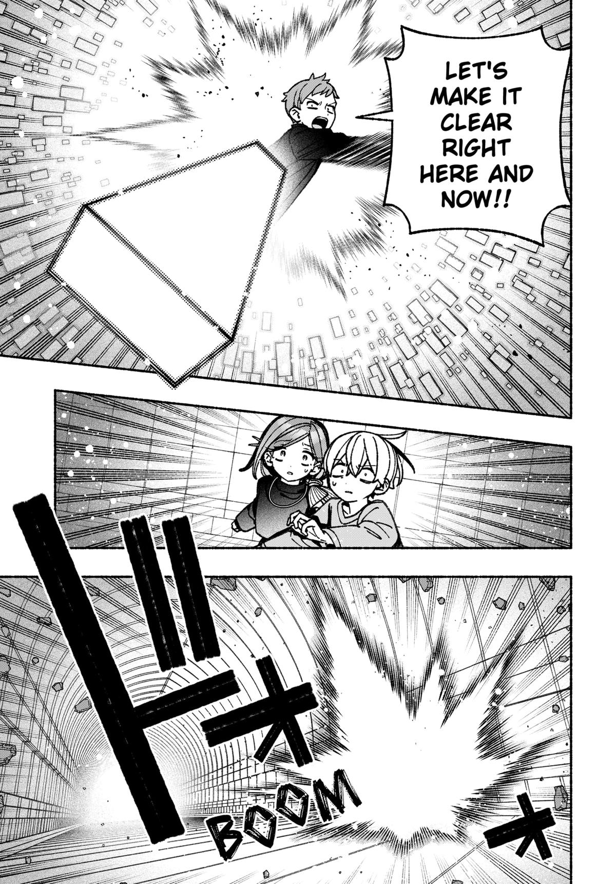 Make the Exorcist Fall in Love Chapter 82 - Page 9