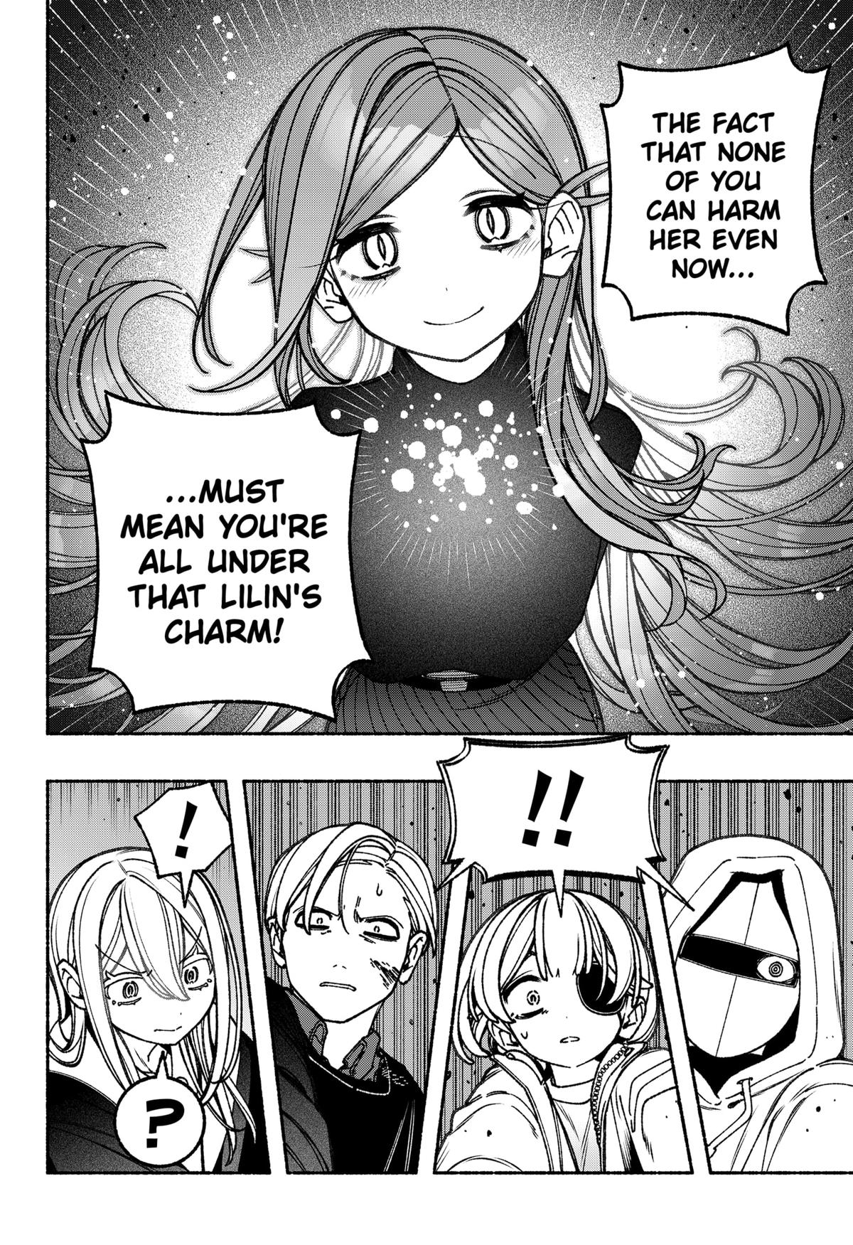Make the Exorcist Fall in Love Chapter 82 - Page 14