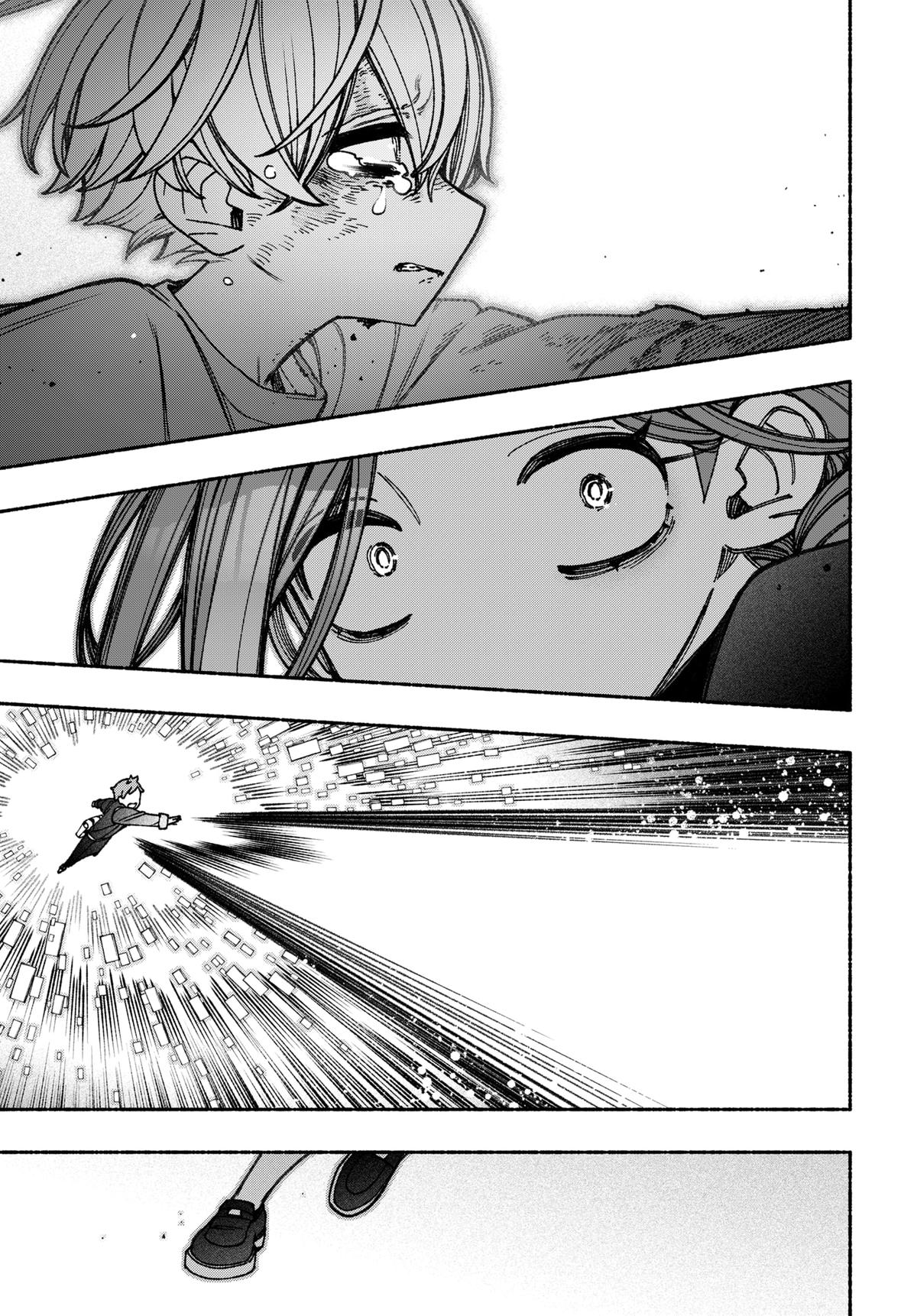 Make the Exorcist Fall in Love Chapter 82 - Page 19
