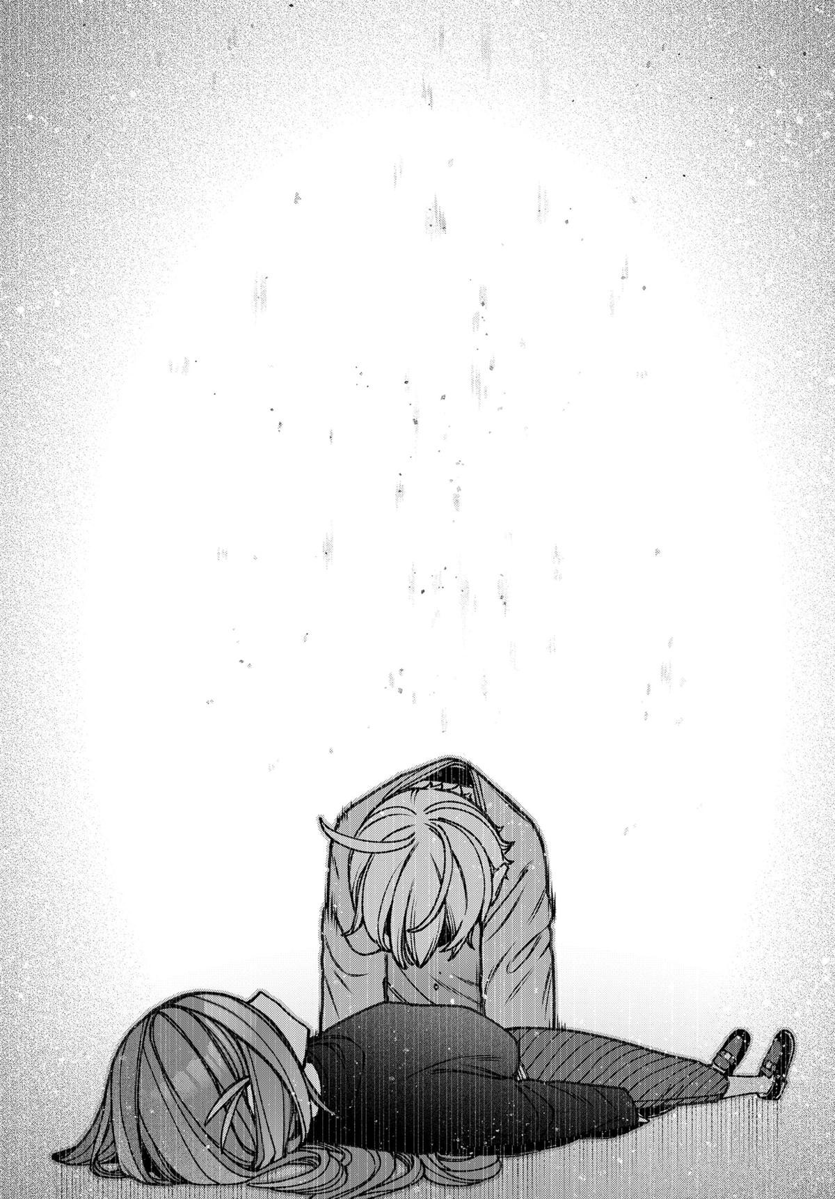 Make the Exorcist Fall in Love Chapter 83 - Page 14