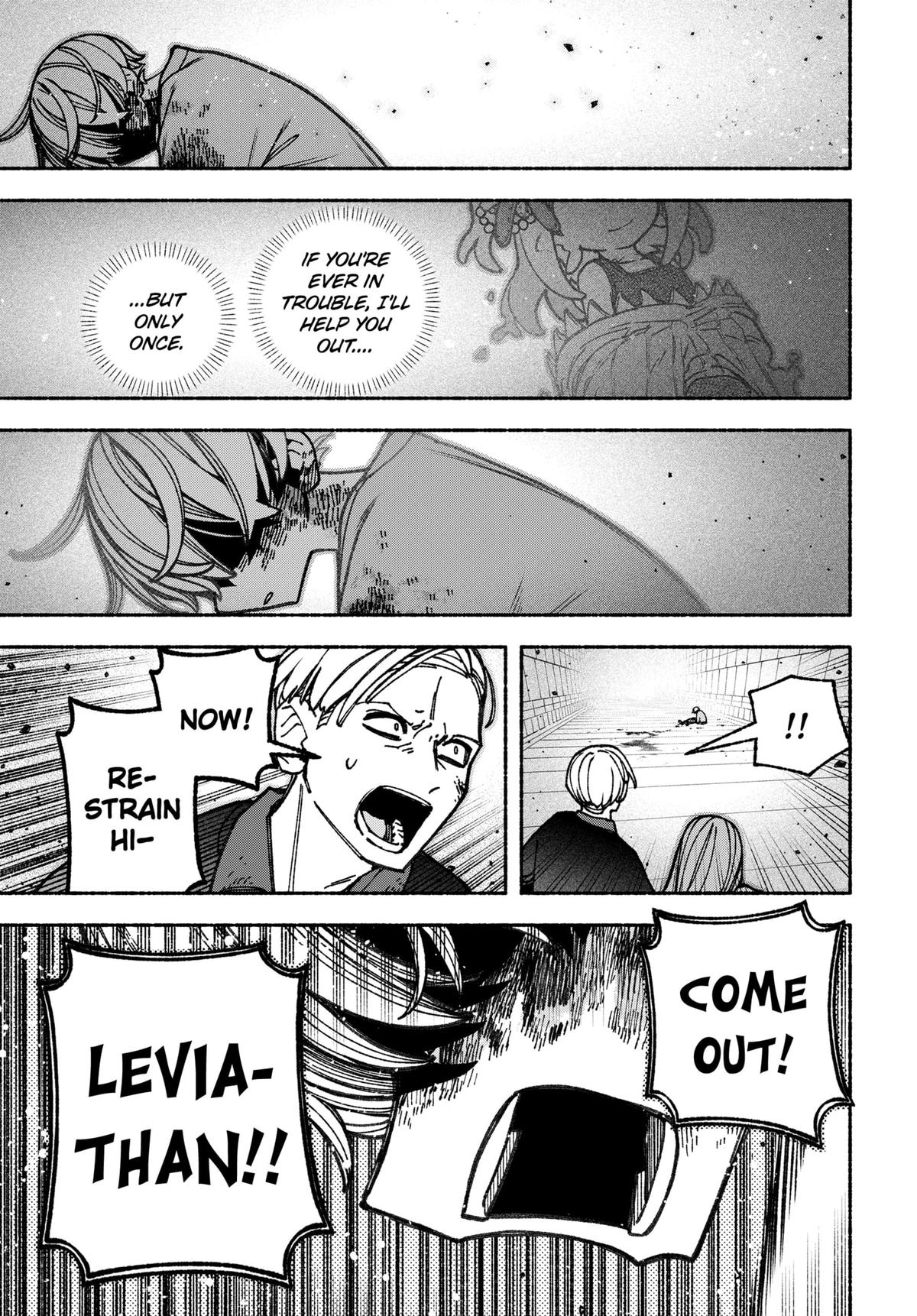 Make the Exorcist Fall in Love Chapter 83 - Page 15