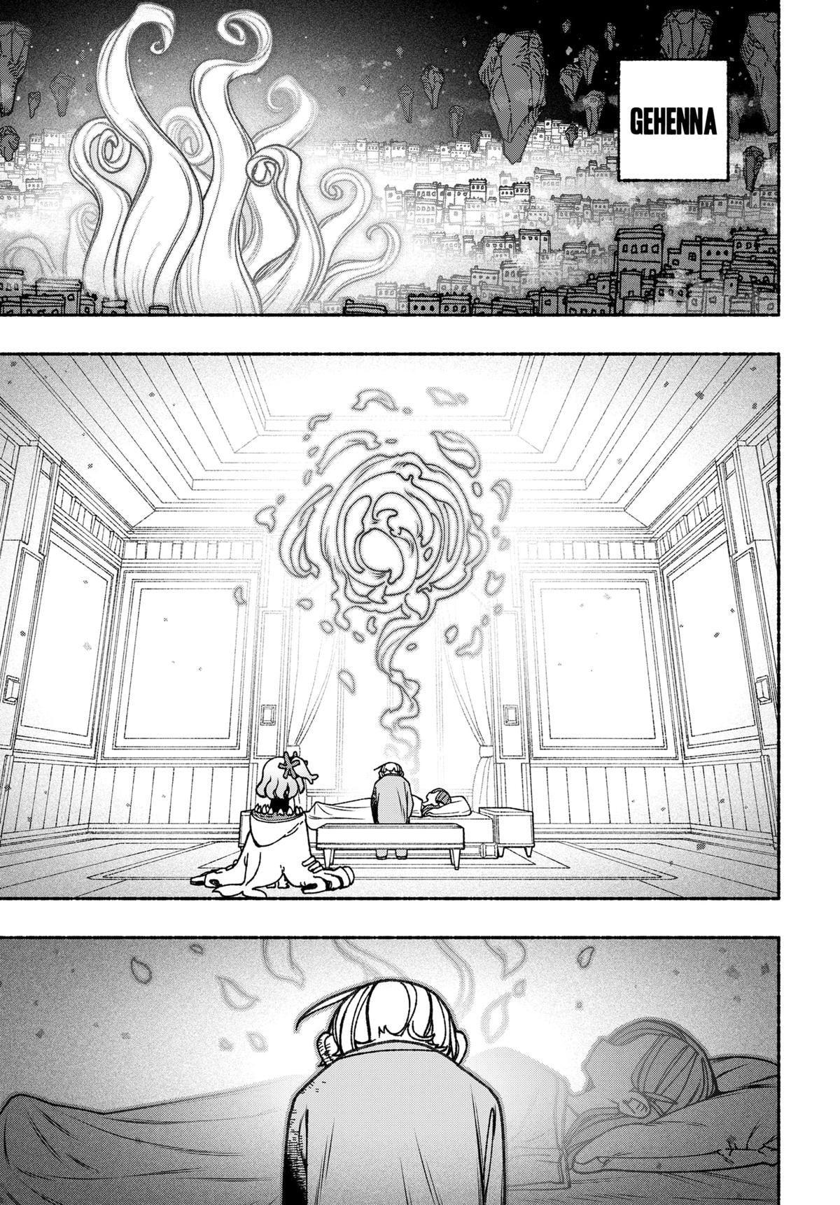 Make the Exorcist Fall in Love Chapter 84 - Page 3