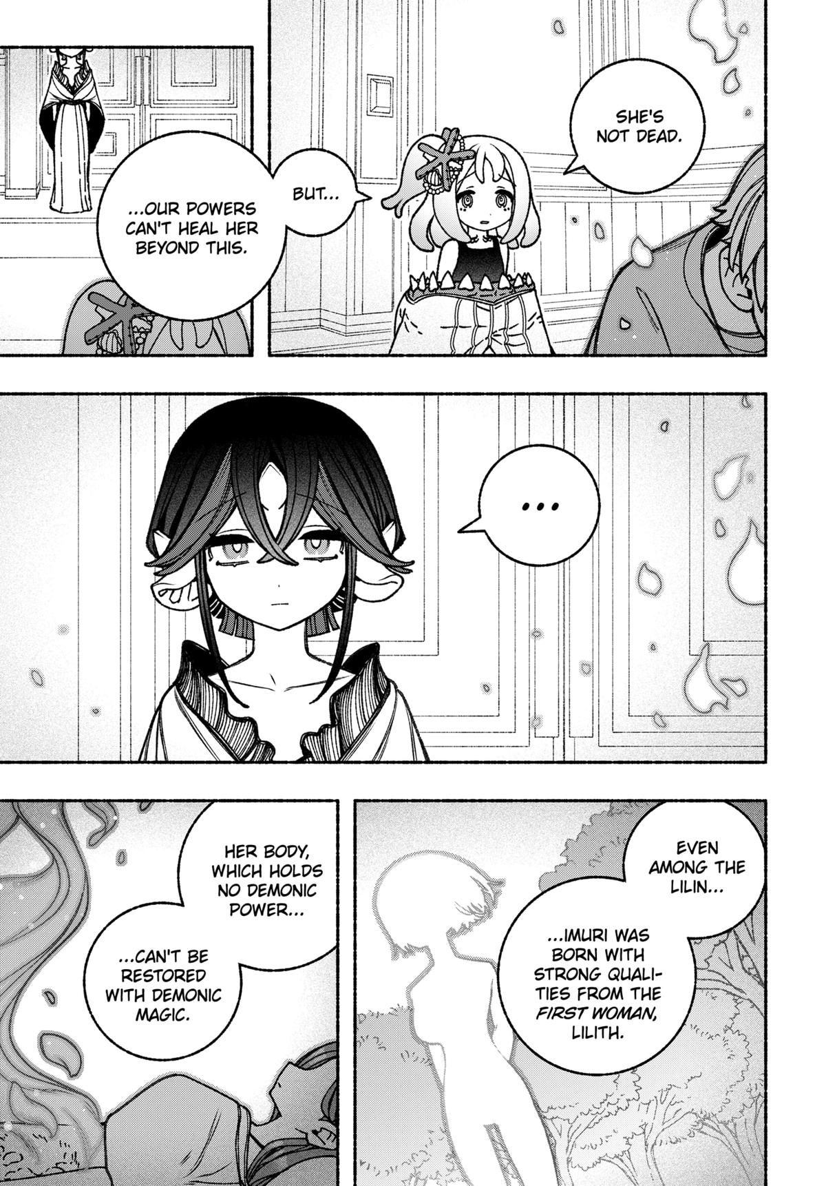 Make the Exorcist Fall in Love Chapter 84 - Page 5