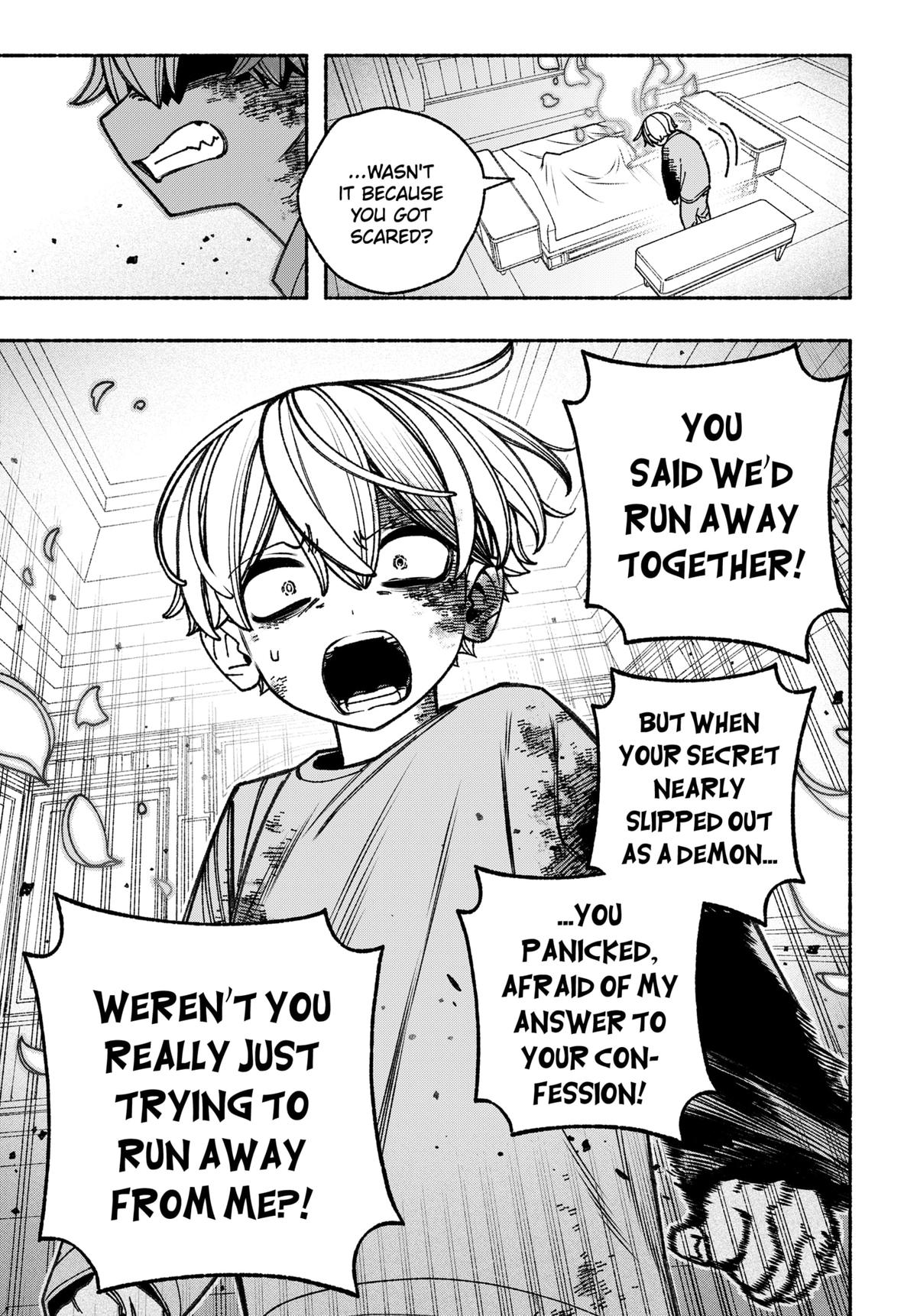Make the Exorcist Fall in Love Chapter 84 - Page 9