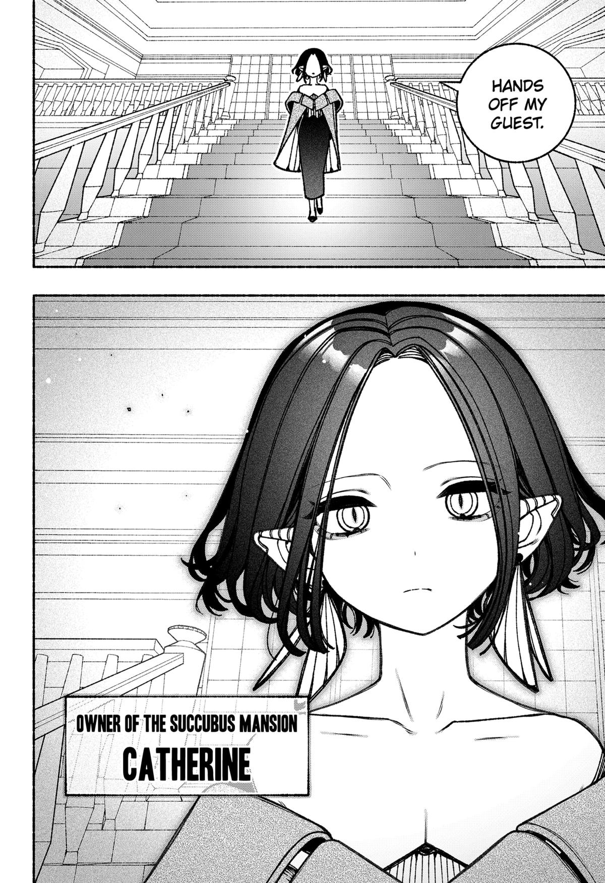 Make the Exorcist Fall in Love Chapter 85 - Page 4