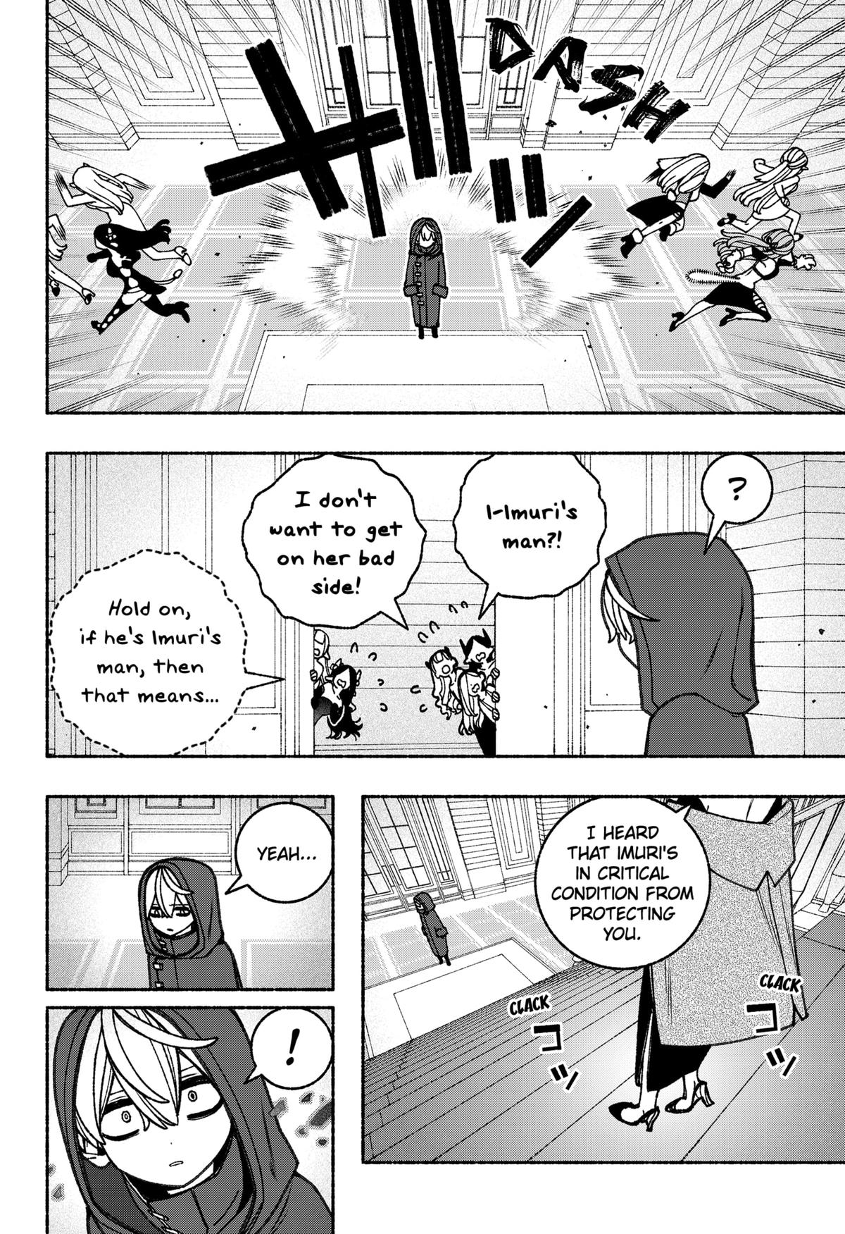 Make the Exorcist Fall in Love Chapter 85 - Page 6