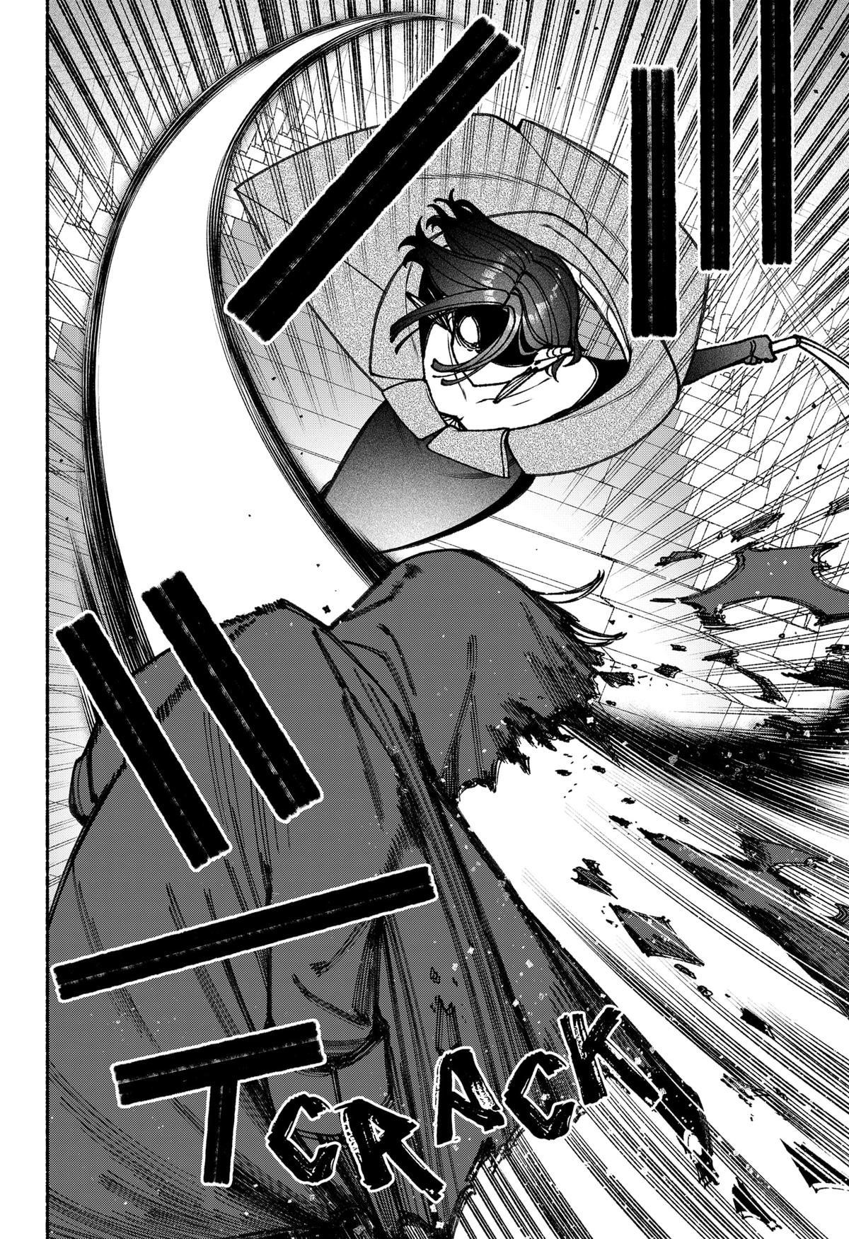 Make the Exorcist Fall in Love Chapter 85 - Page 8