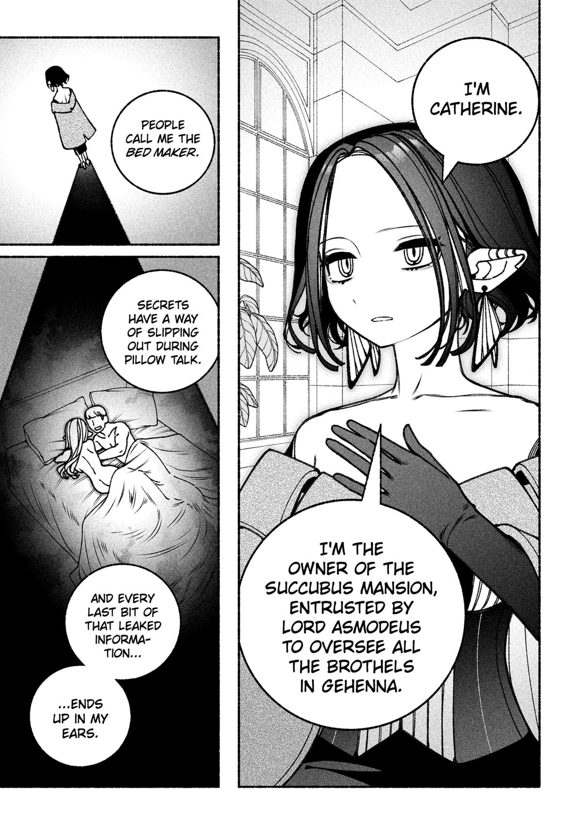 Make the Exorcist Fall in Love Chapter 85 - Page 13