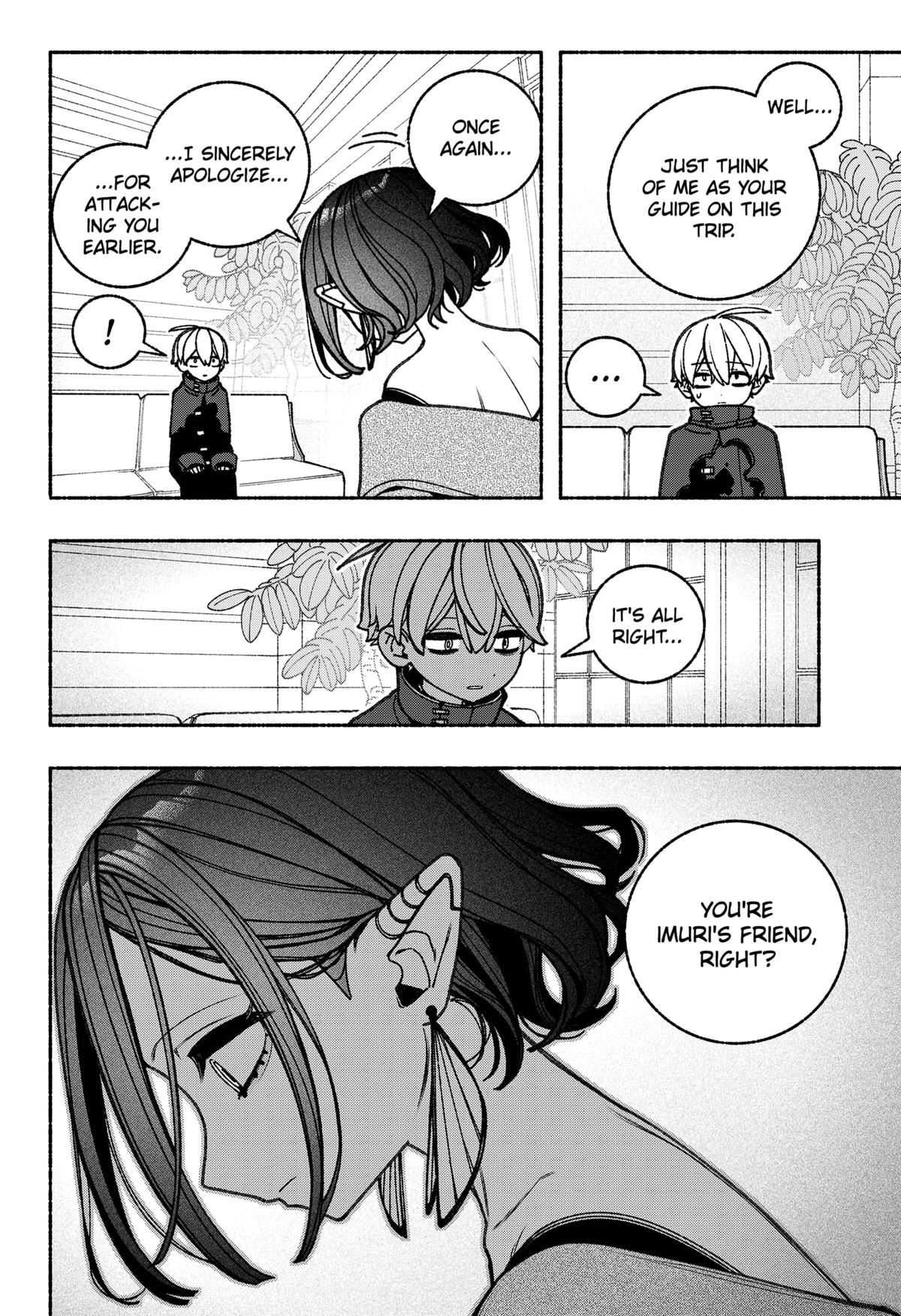 Make the Exorcist Fall in Love Chapter 85 - Page 14