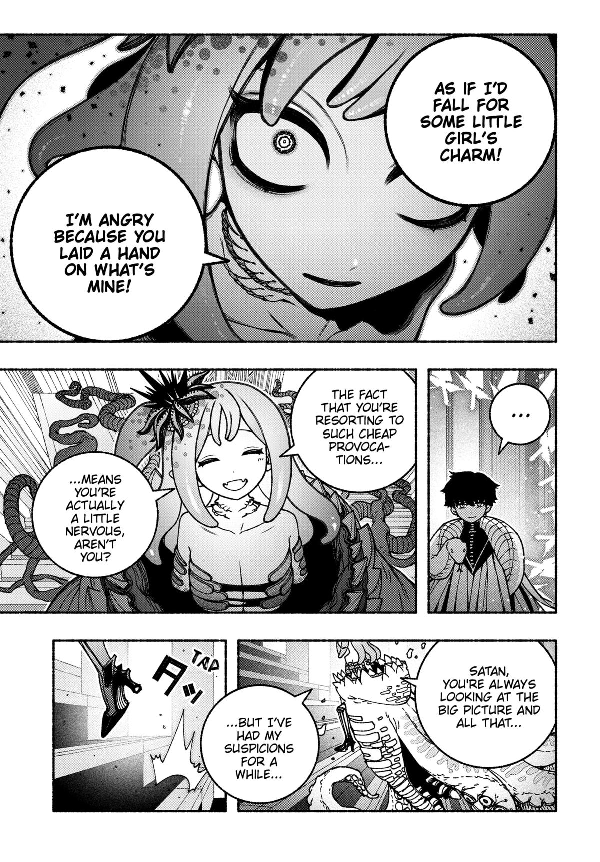 Make the Exorcist Fall in Love Chapter 86 - Page 5