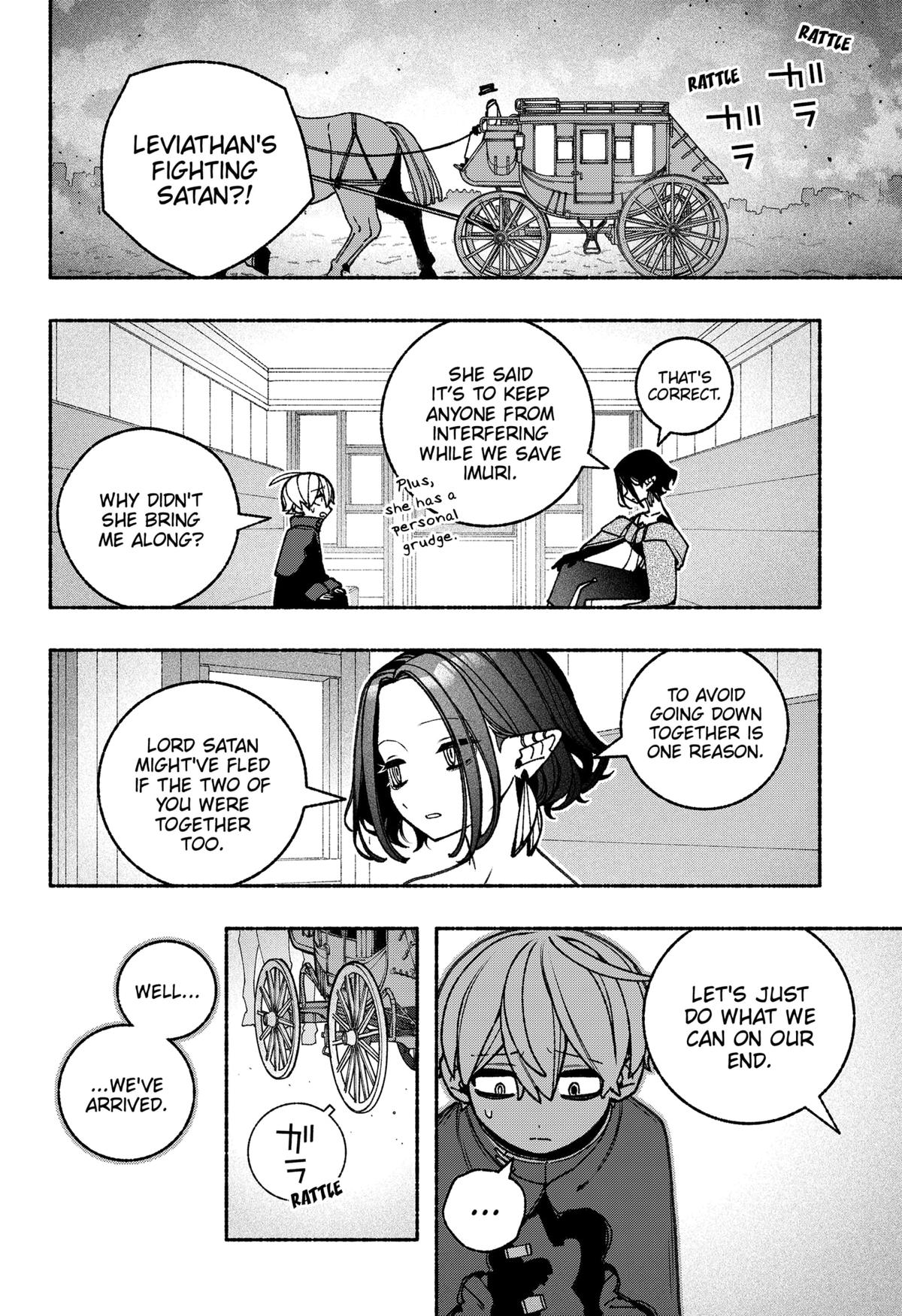 Make the Exorcist Fall in Love Chapter 86 - Page 8