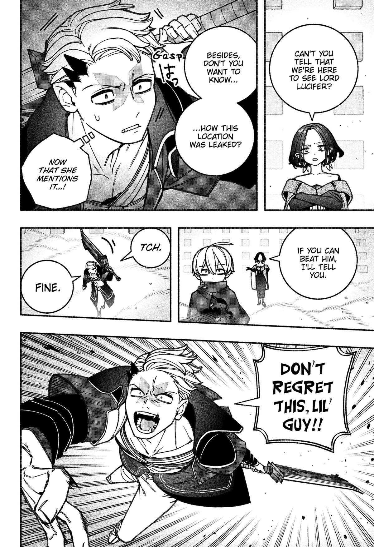 Make the Exorcist Fall in Love Chapter 86 - Page 14