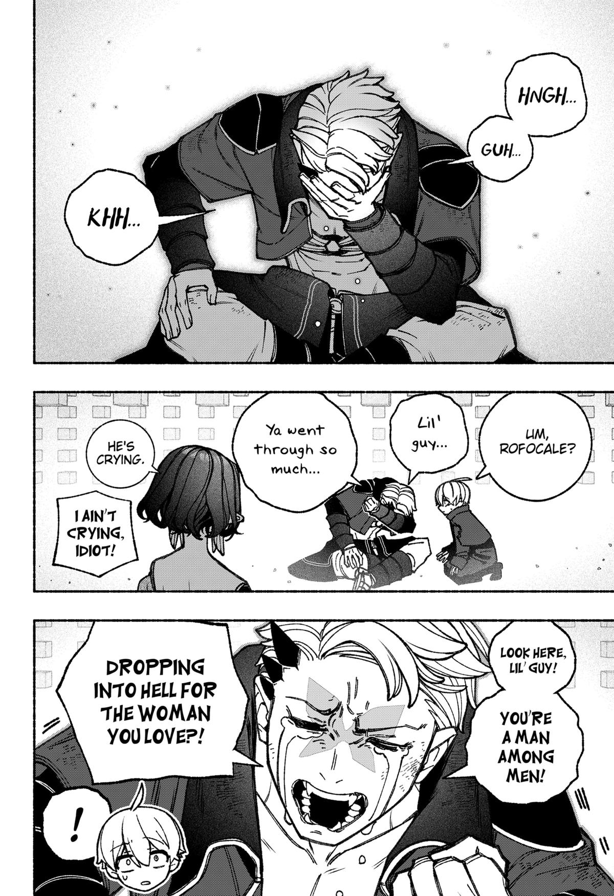 Make the Exorcist Fall in Love Chapter 86 - Page 18