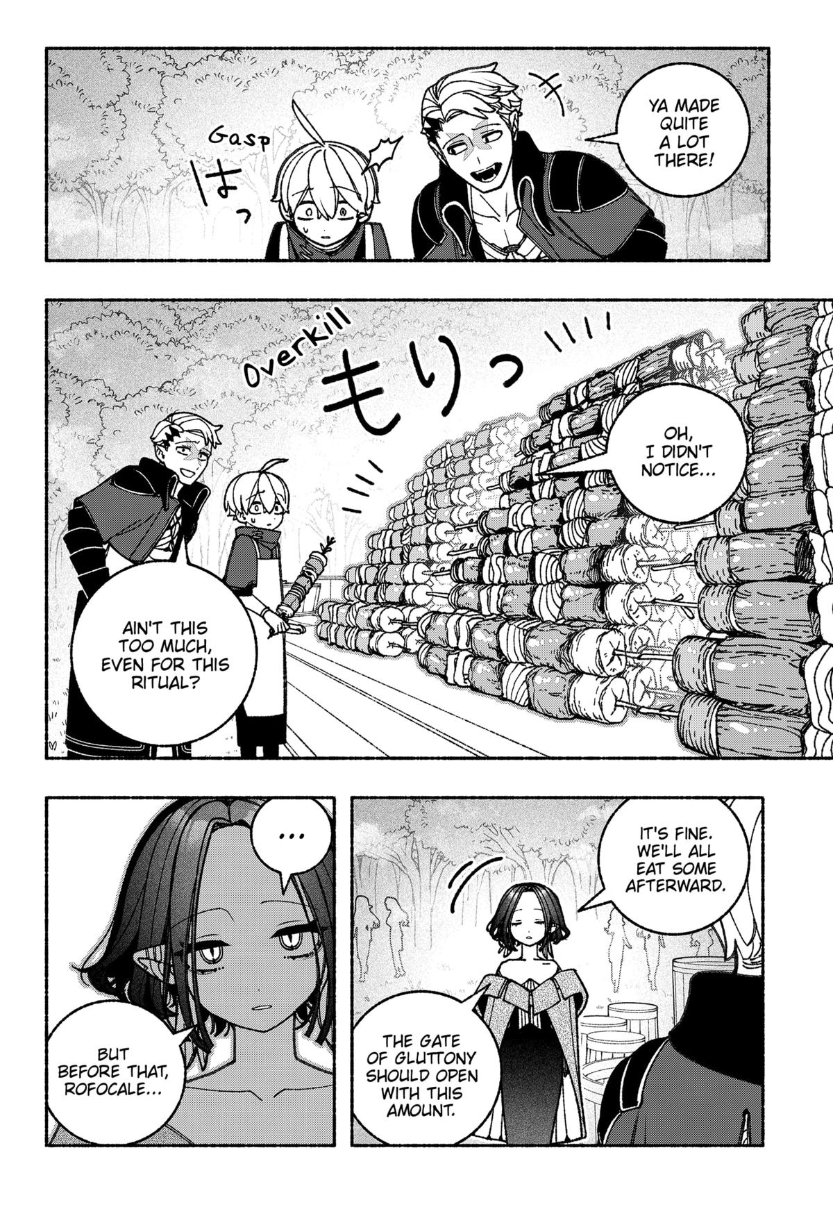 Make the Exorcist Fall in Love Chapter 87 - Page 8