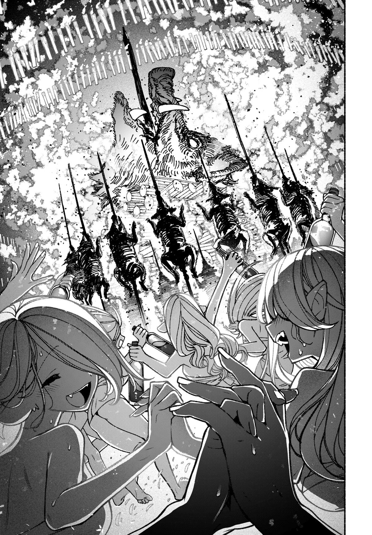 Make the Exorcist Fall in Love Chapter 87 - Page 11