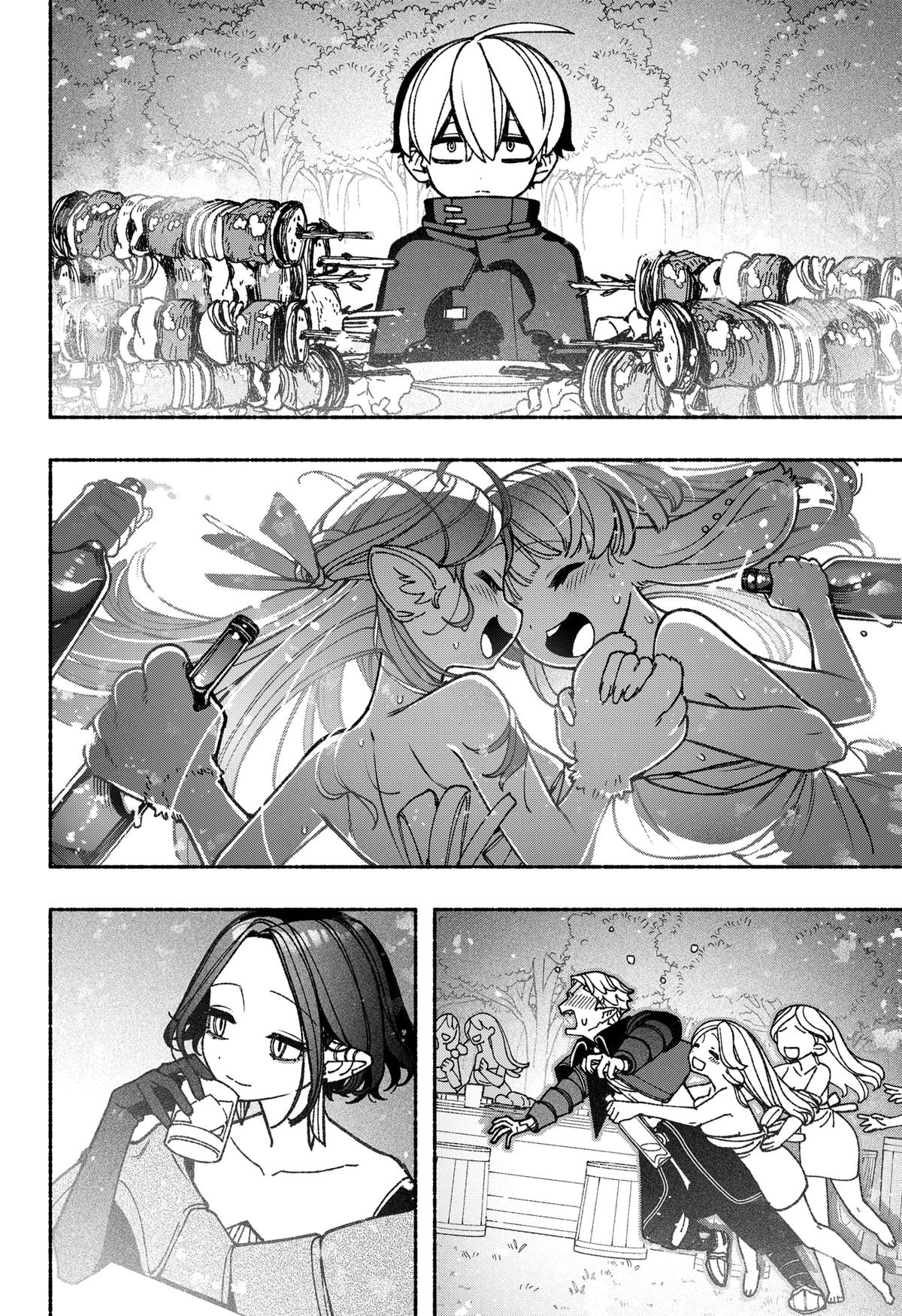 Make the Exorcist Fall in Love Chapter 87 - Page 12