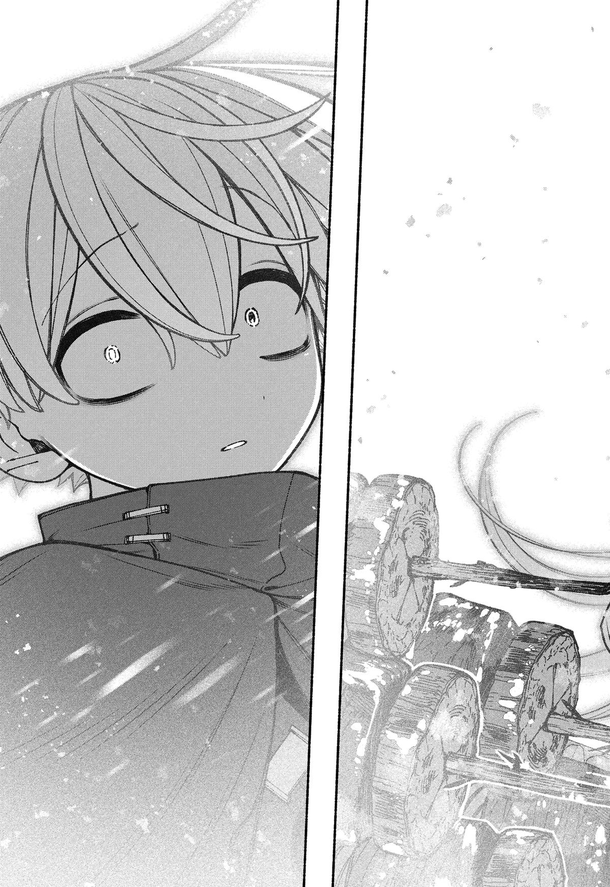 Make the Exorcist Fall in Love Chapter 87 - Page 15