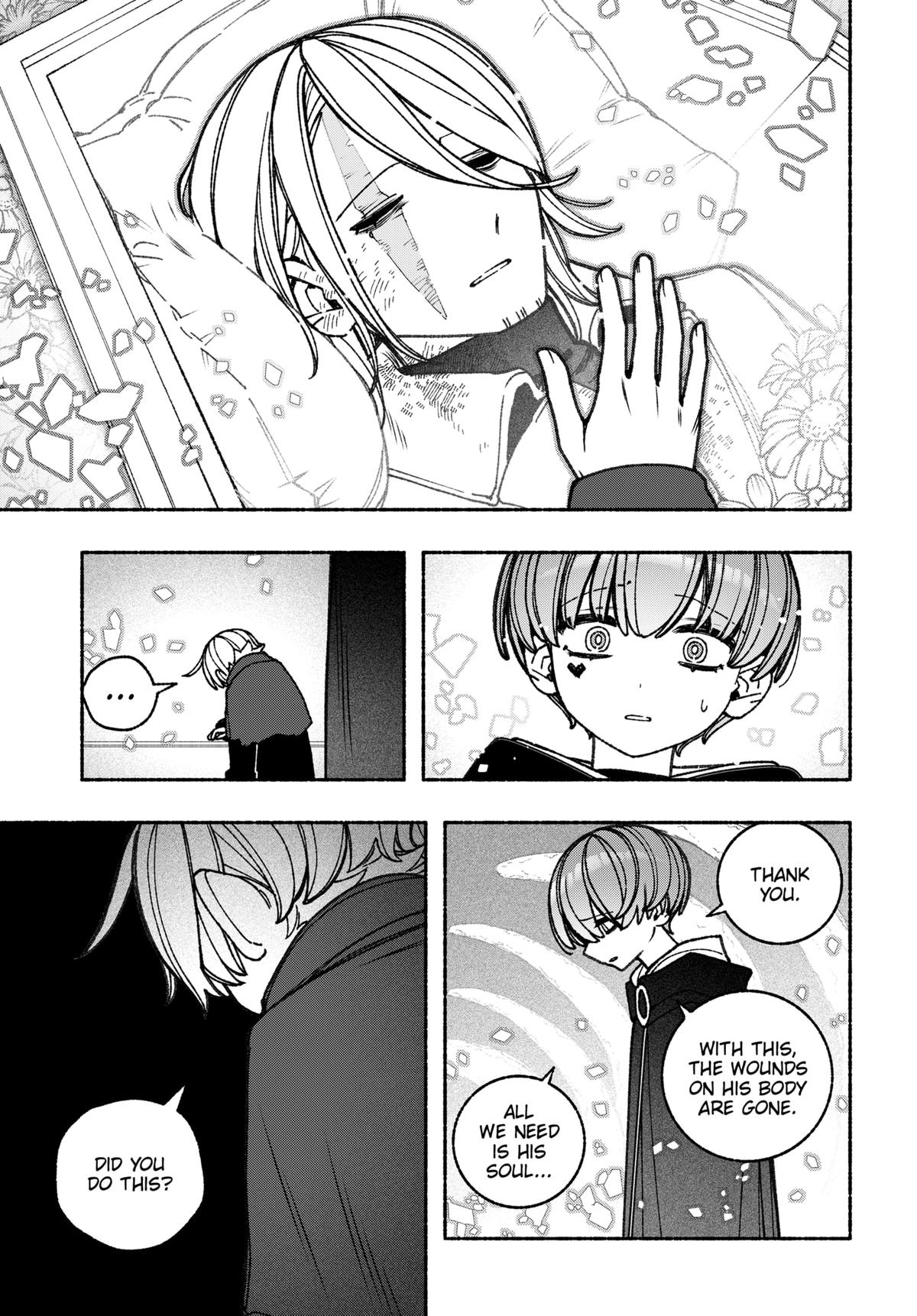 Make the Exorcist Fall in Love Chapter 88 - Page 5